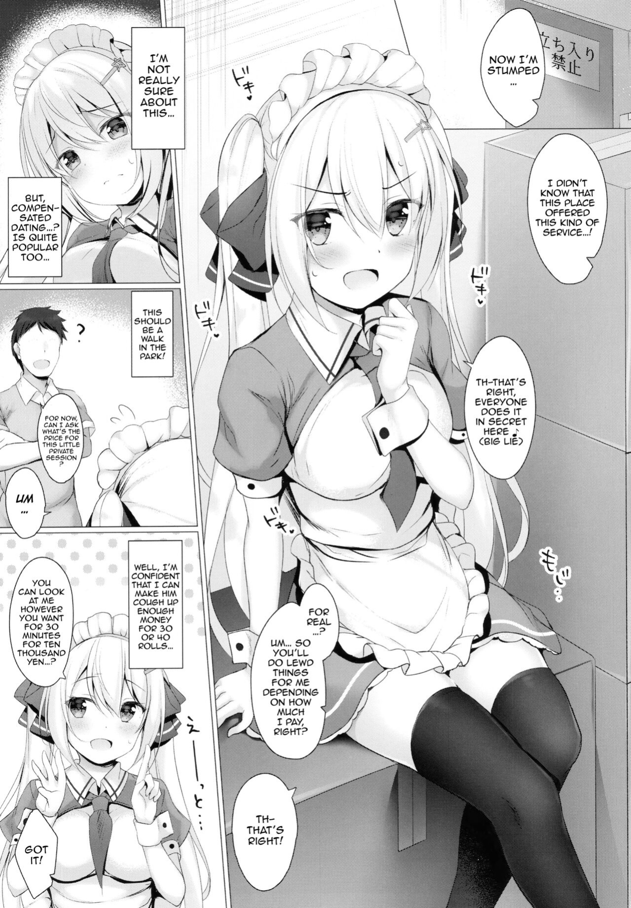 (C97) [Twilight Road (Tomo)] Kinpatsu Twinte JK-chan wa Bitch tte Hontou desu ka? | Is It True That Blonde Schoolgirl With The Twintails Is Actually a Slut?