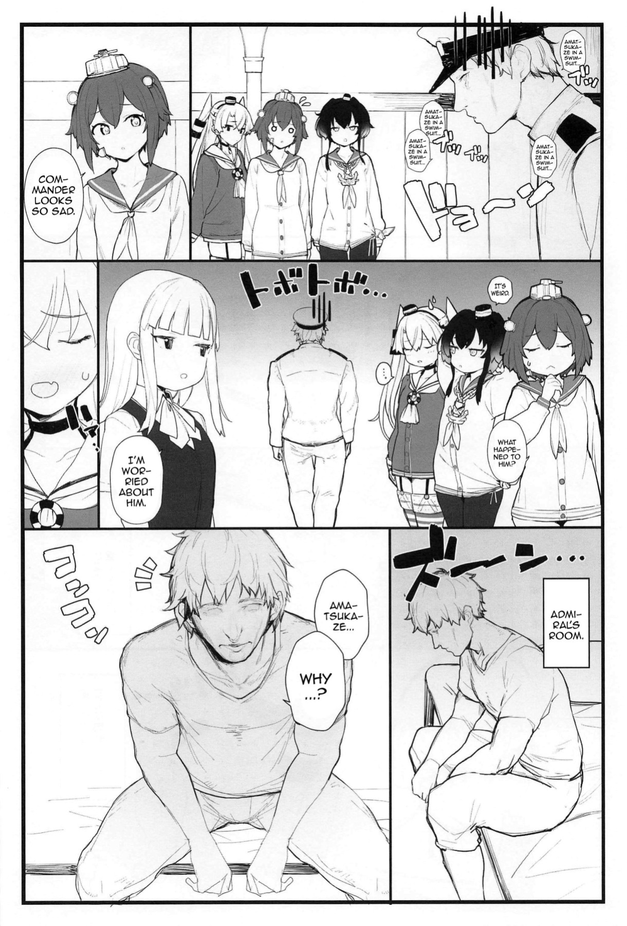 (COMIC1☆16) [remora field (remora)] Ama Ama Amatsukaze | Sweet Amatsukaze (Kantai Collection -KanColle-)
