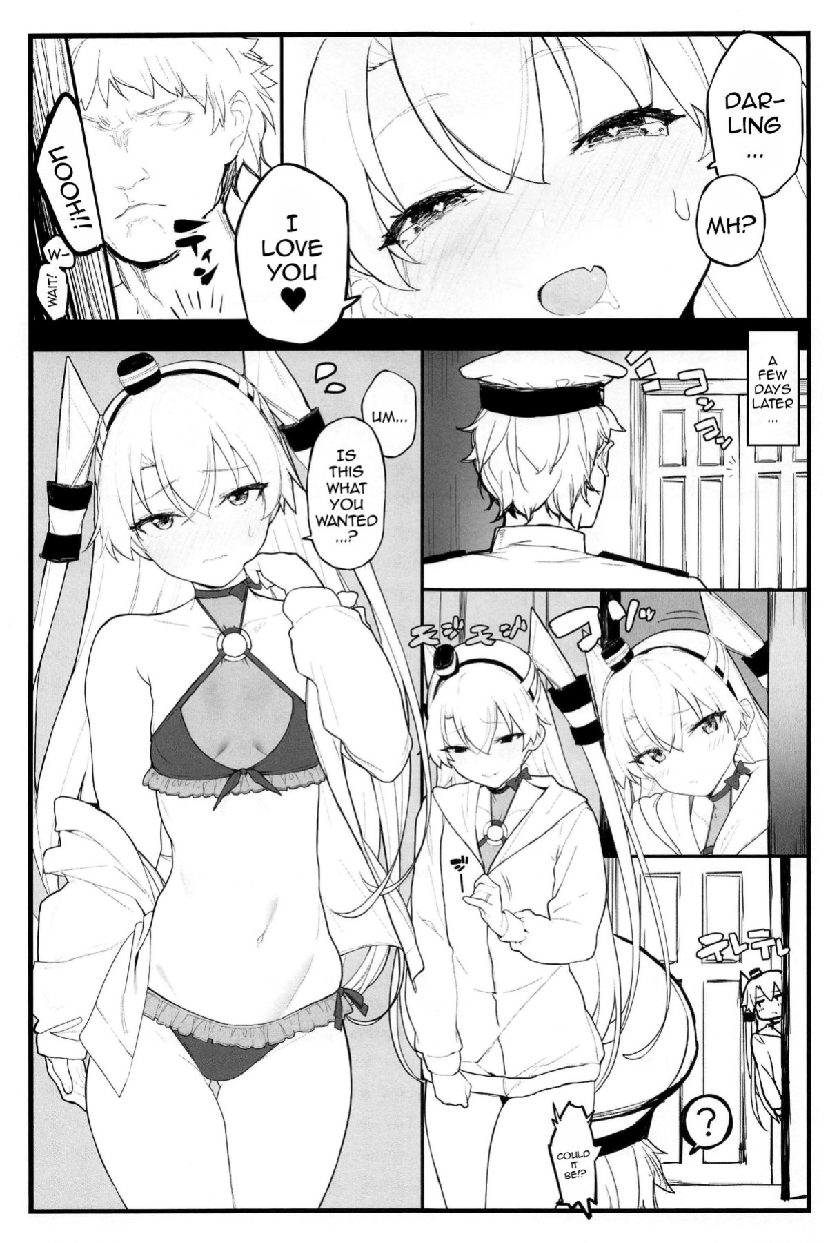 (COMIC1☆16) [remora field (remora)] Ama Ama Amatsukaze | Sweet Amatsukaze (Kantai Collection -KanColle-)