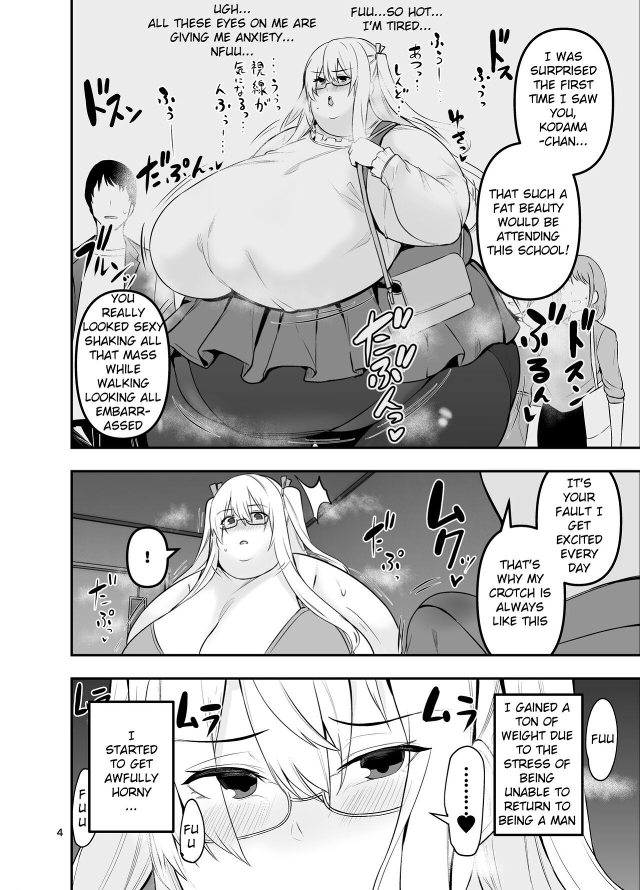 Triple digit weight Kodama-chan and H!