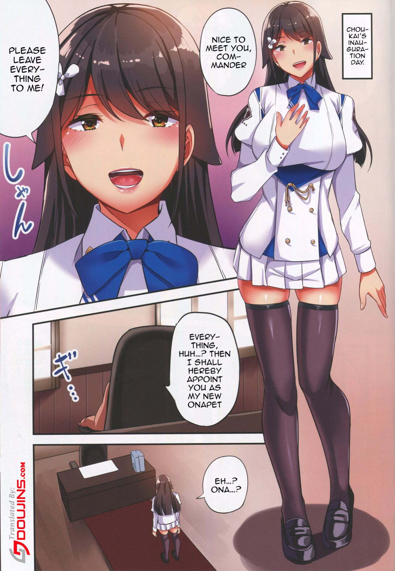 (C94) [Enokoro Kurage (NOSA)] Kichiku Shikikan no Onapet | Being The Savage Commander's Sexual Relief Toy (Azur Lane)