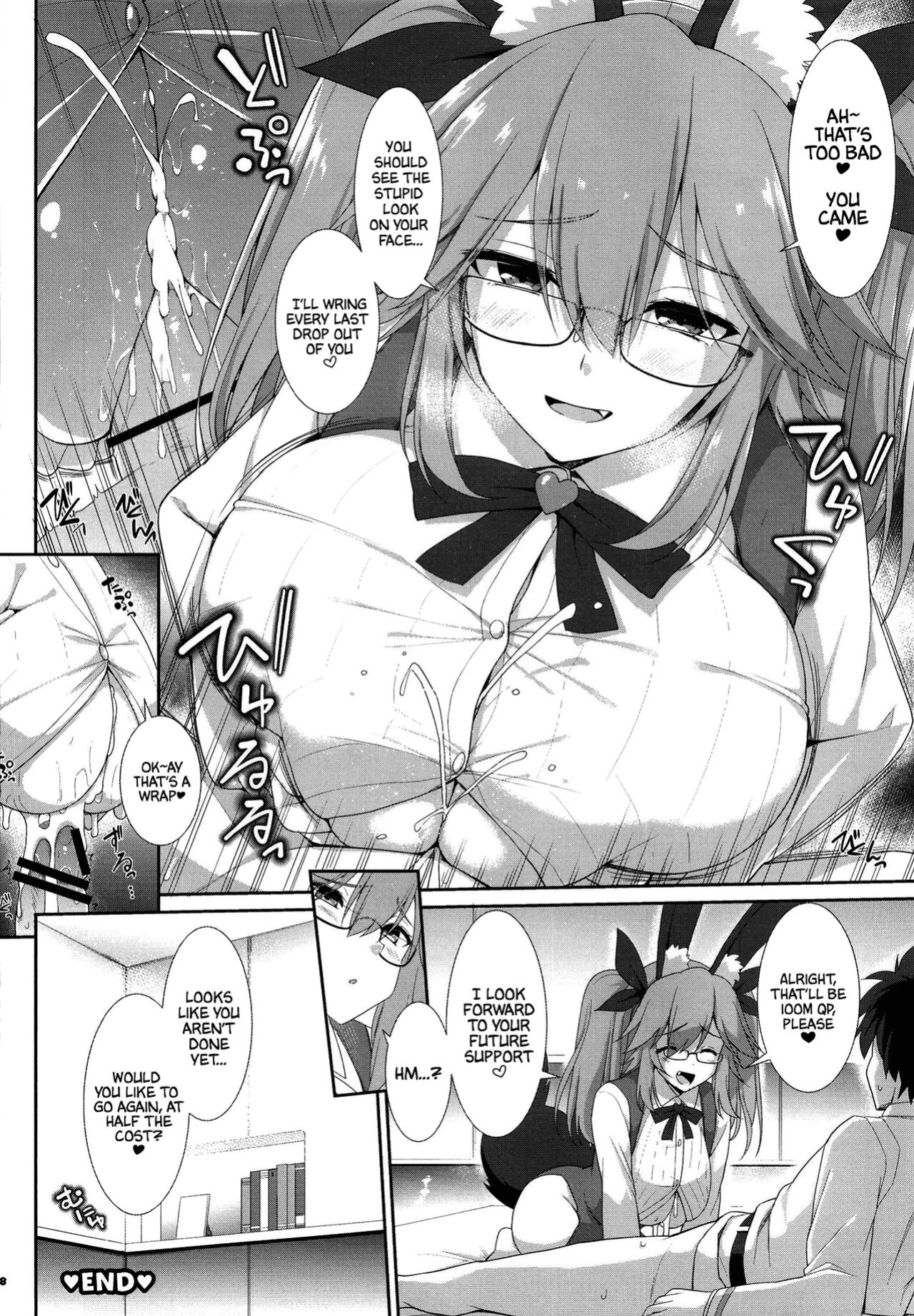 [Kakuzatou (Kurikara)] Hikari no Cojanskaya (FGO Paizuri Goudou 2 ~Eirei Nyuukyou Ryouiki Zuridea le Fay~) [Navajodo]