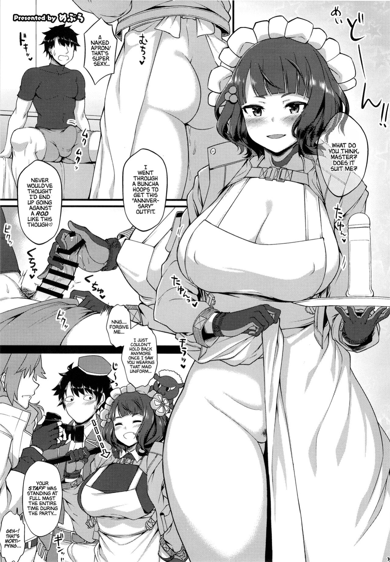 [Kakuzatou (Mebura)] Katsushika Hokusai (FGO Paizuri Goudou 2 ~Eirei Nyuukyou Ryouiki Zuridea le Fay~) [Navajodo]