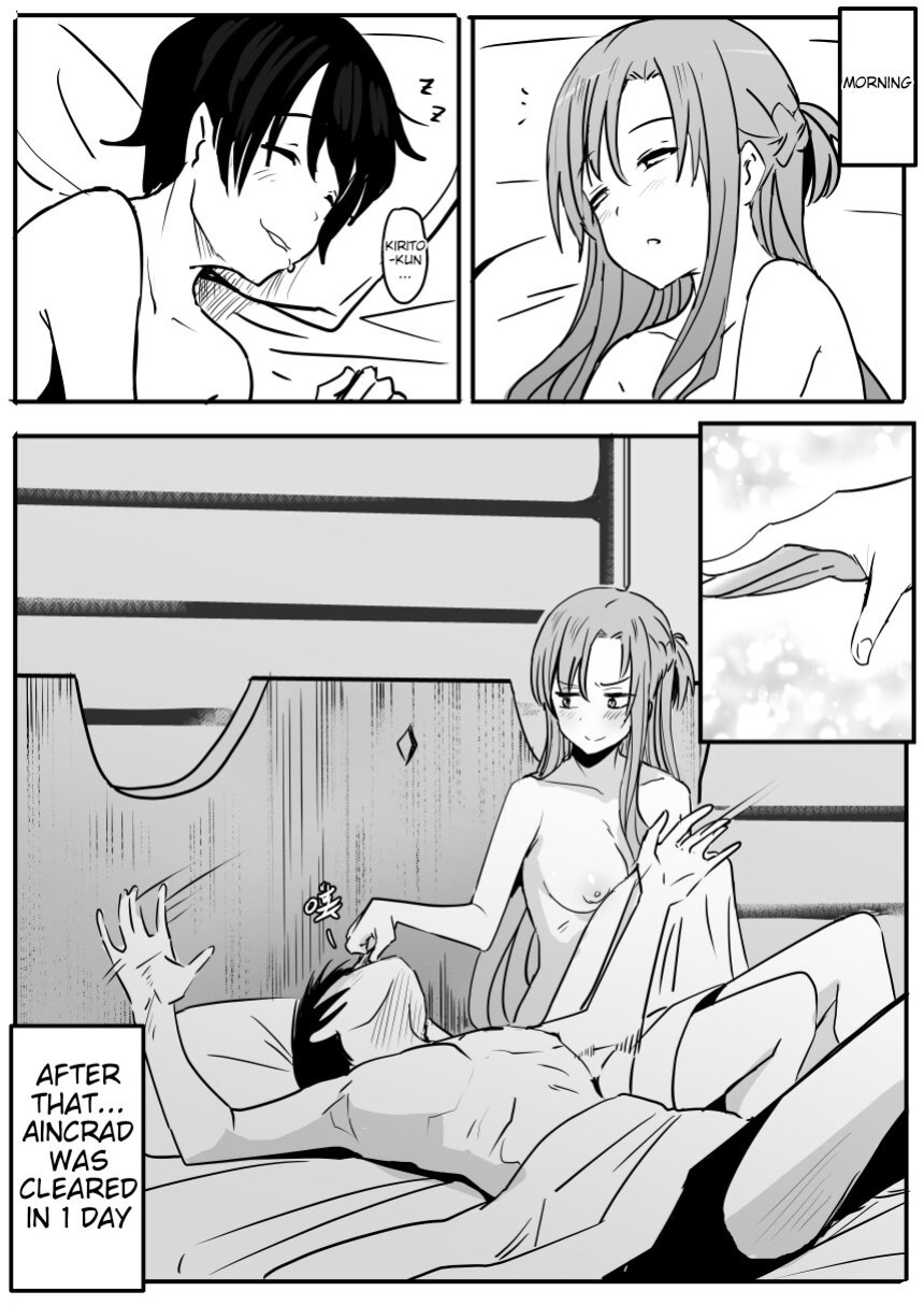 [Oninarasu] Asuna - Nishida