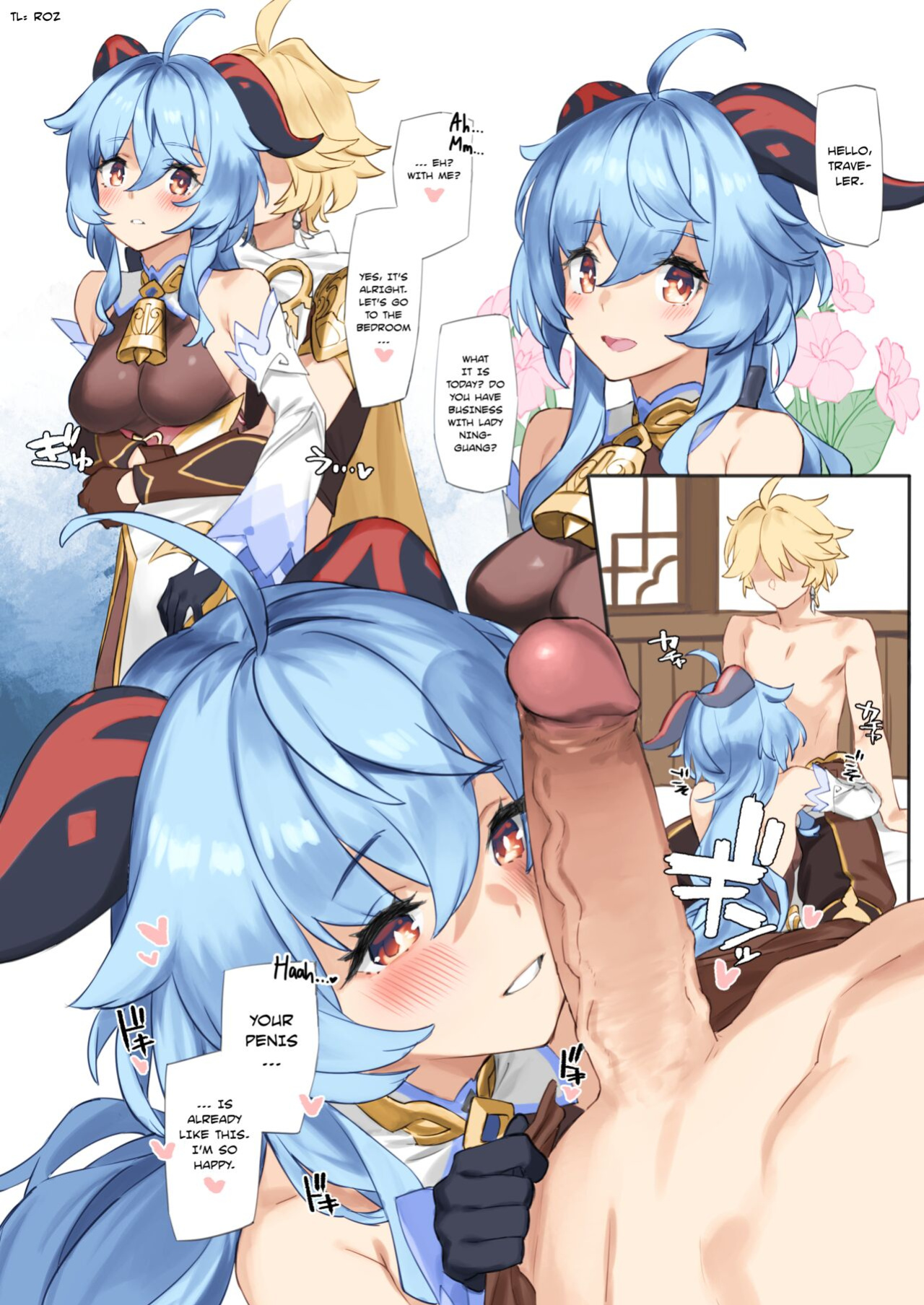 [92M] Kanu-chan ni Amaeru o Manga Fawning on Ganyu (Genshin Impact) [Colorized] [Satansoft]
