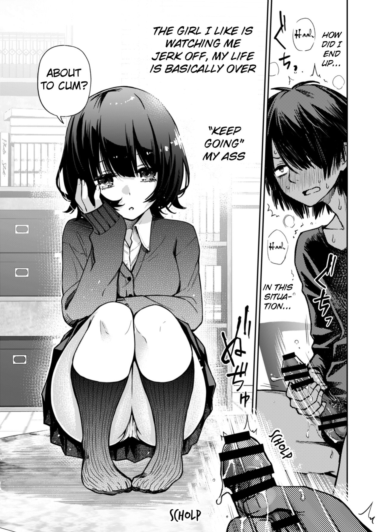 [Doji Ro] Kataomoi shiteru Osananajimi ni Minuki saserareru [Shindoi Scans]