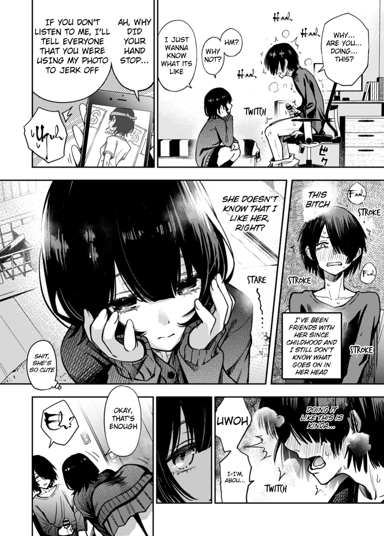[Doji Ro] Kataomoi shiteru Osananajimi ni Minuki saserareru [Shindoi Scans]