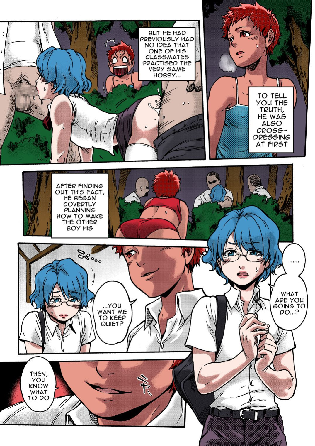 [Shotaian (Aian)] Horny Beetles [n0504][Colorized]