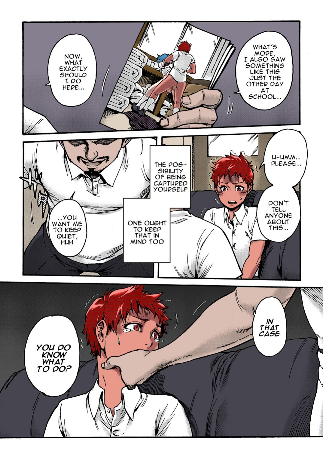 [Shotaian (Aian)] Horny Beetles [n0504][Colorized]