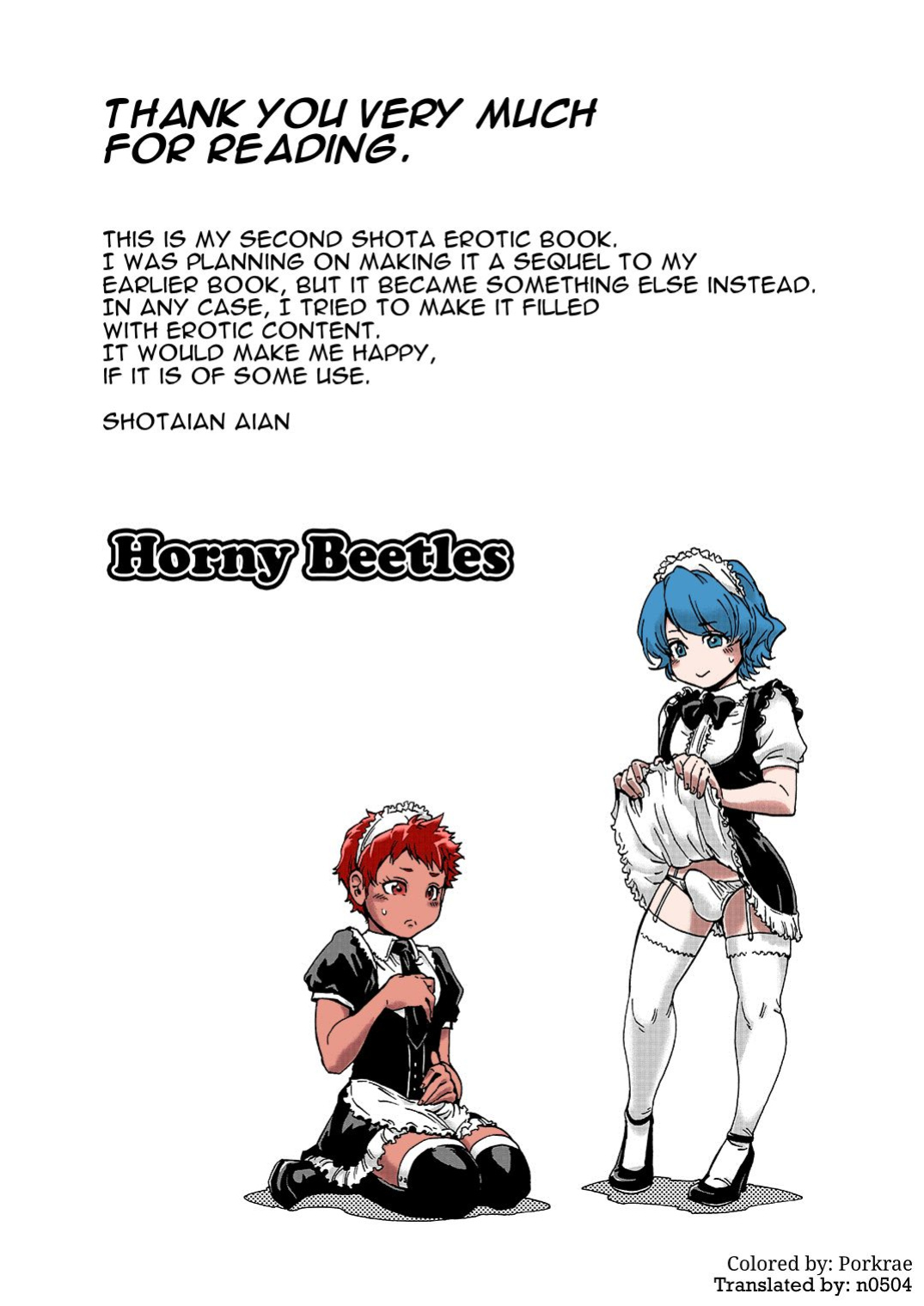 [Shotaian (Aian)] Horny Beetles [n0504][Colorized]