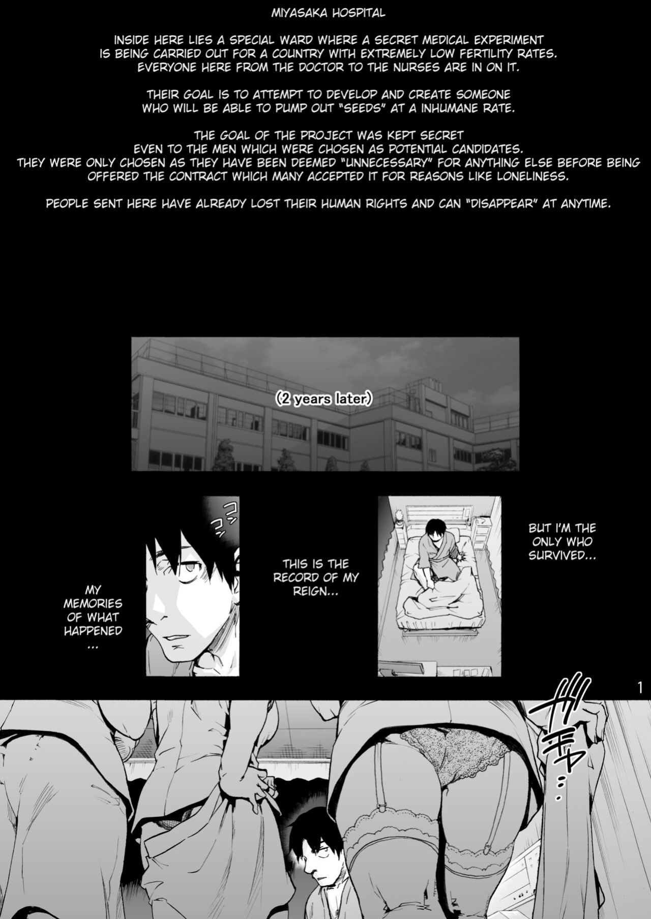 [Onsoku Ubaguruma (Uba Yoshiyuki)] Miyasaka Byouin Shuu Hakaba kara Yurikago made | Miyasaka Hospital FINAL: From the Grave to the Cradle [naetranslates]