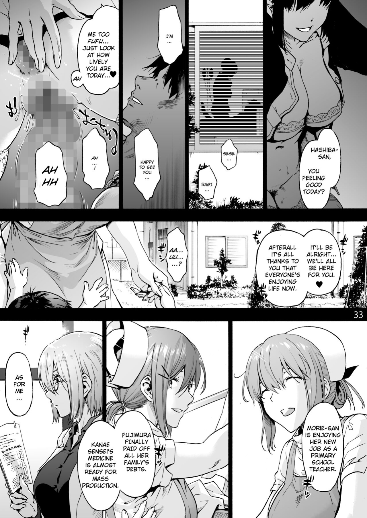 [Onsoku Ubaguruma (Uba Yoshiyuki)] Miyasaka Byouin Shuu Hakaba kara Yurikago made | Miyasaka Hospital FINAL: From the Grave to the Cradle [naetranslates]