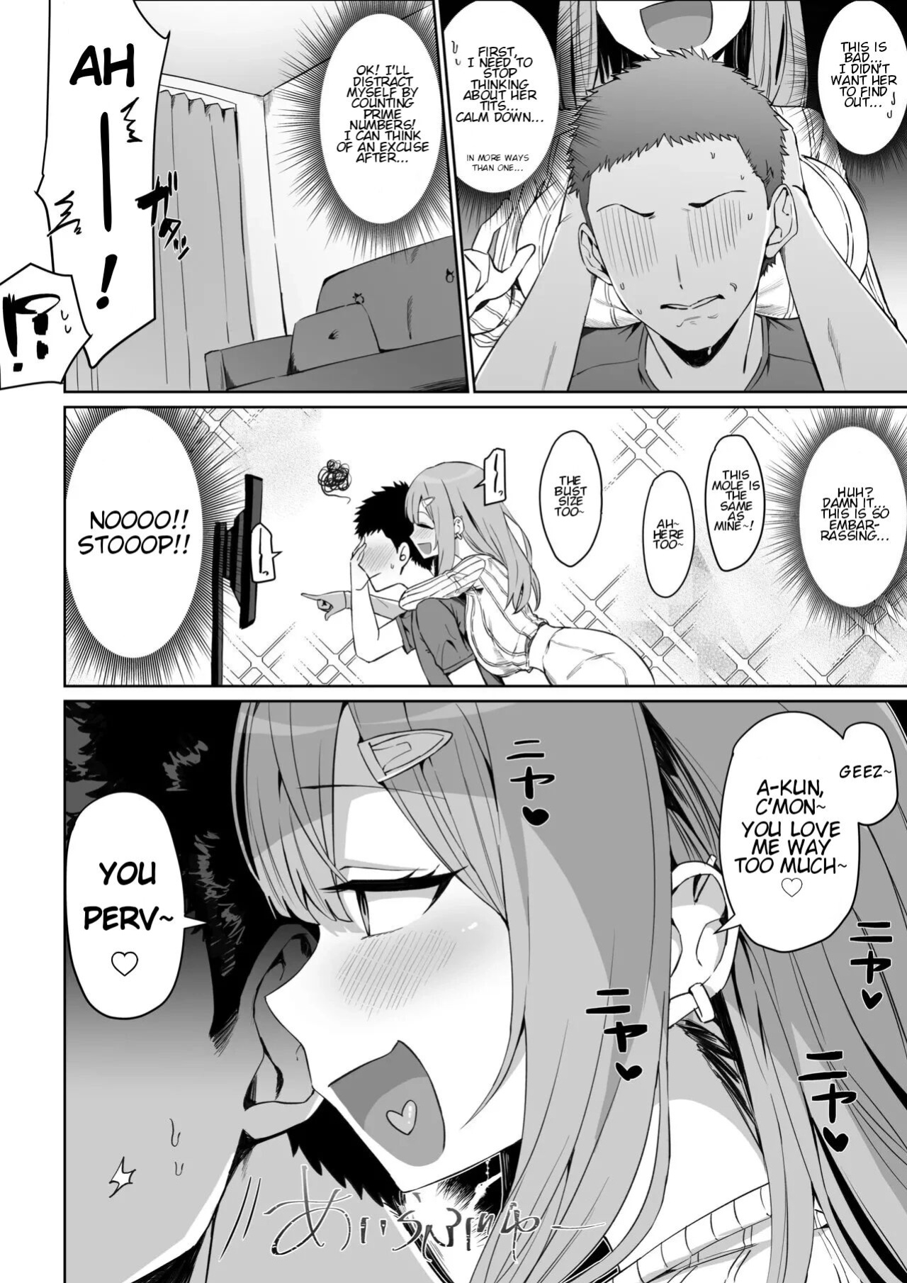 [Hotate-chan] Toshiue no Kanojo | An Older Girlfriend [JKScans]