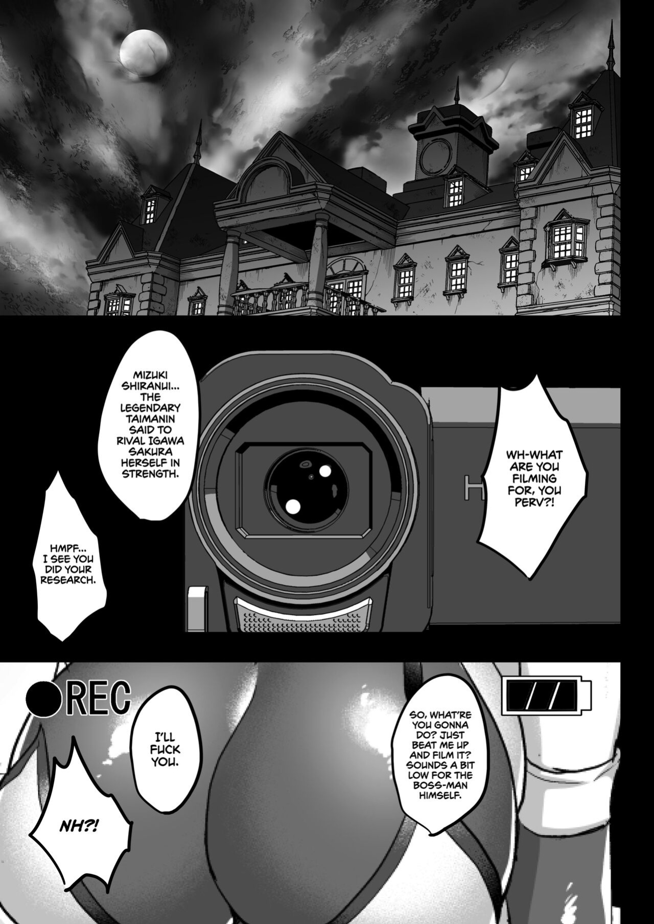 [Shouchuu MAC (Hozumi Kenji)] Shiranui Harami Ochi | Shiranui Getting Knocked Up (Taimanin Yukikaze)