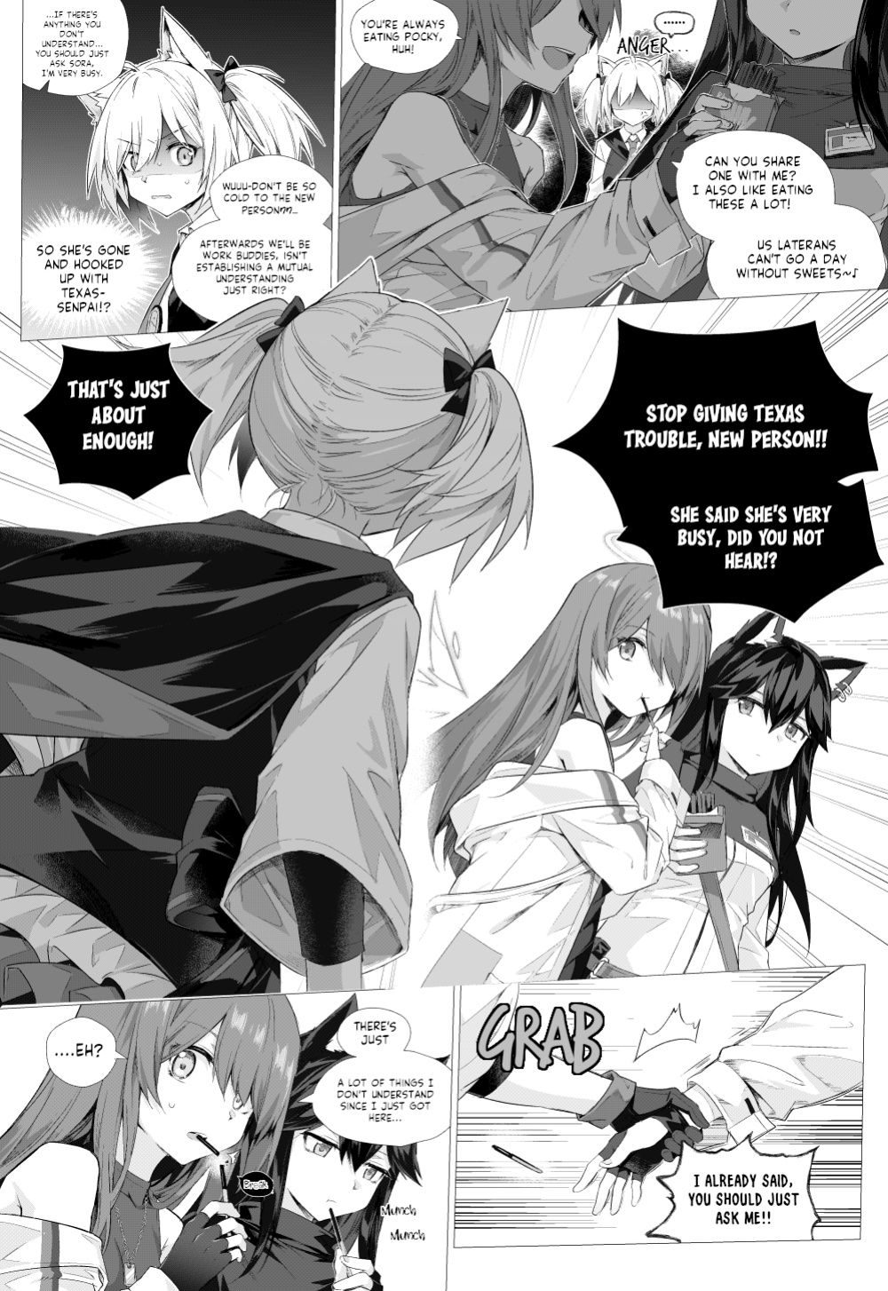 [Kataokasan] Futa SoraxExusiai Doujinshi [Stargazer]