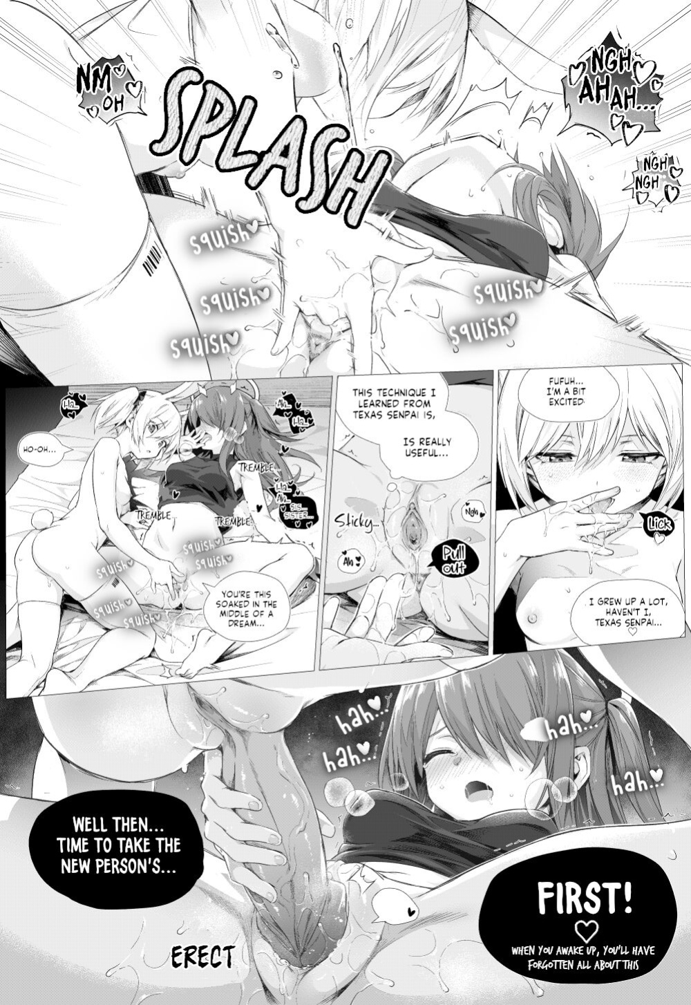 [Kataokasan] Futa SoraxExusiai Doujinshi [Stargazer]