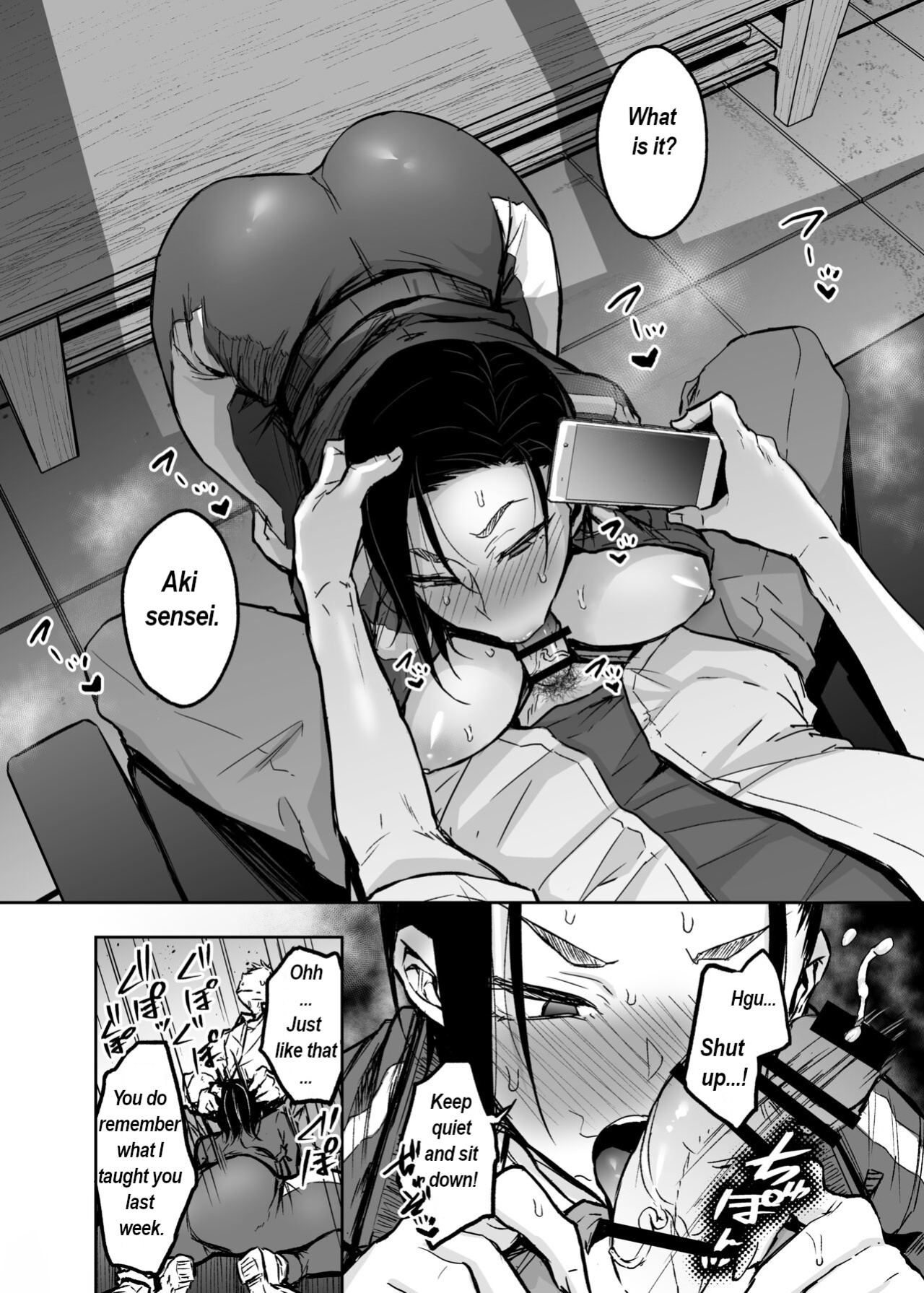 [Yatsuki Hiyori] Before married PE teacher indulges in immoral sexual relation