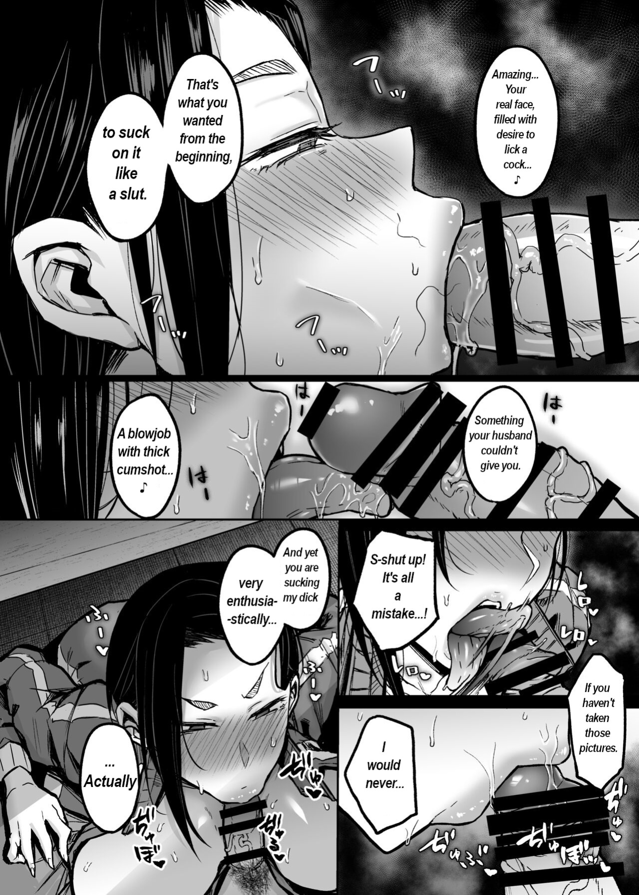 [Yatsuki Hiyori] Before married PE teacher indulges in immoral sexual relation