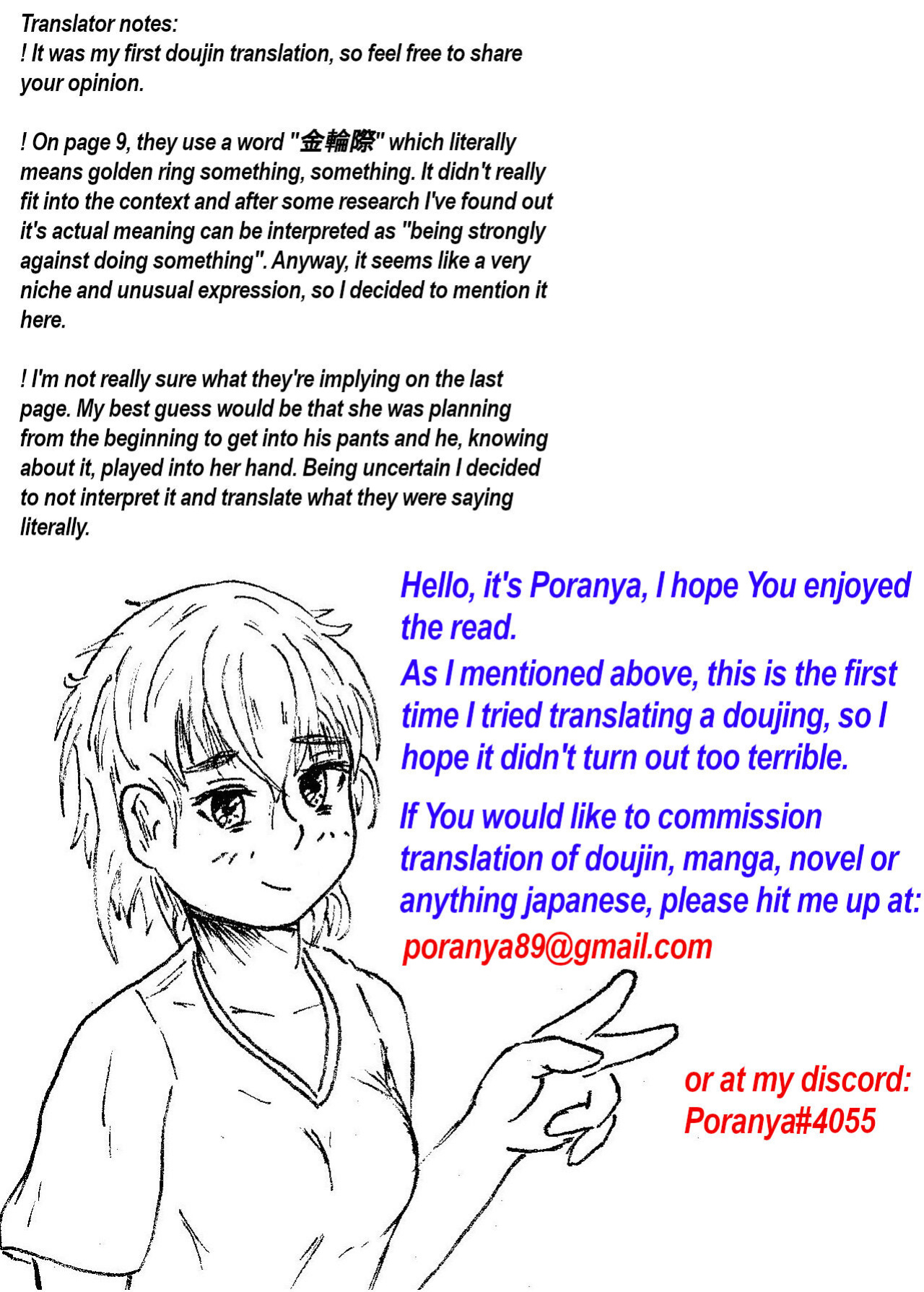[Yatsuki Hiyori] Before married PE teacher indulges in immoral sexual relation
