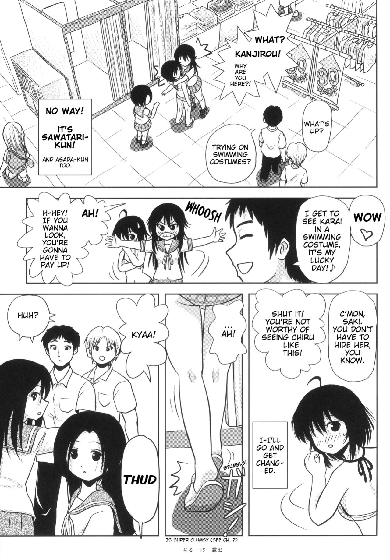 [Chimee House (Takapi)] Chiru Roshutsu 5 + Omake | Chiru Exposure 5 + Omake BoredScanlator