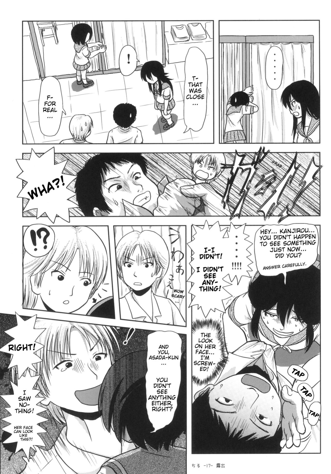 [Chimee House (Takapi)] Chiru Roshutsu 5 + Omake | Chiru Exposure 5 + Omake BoredScanlator