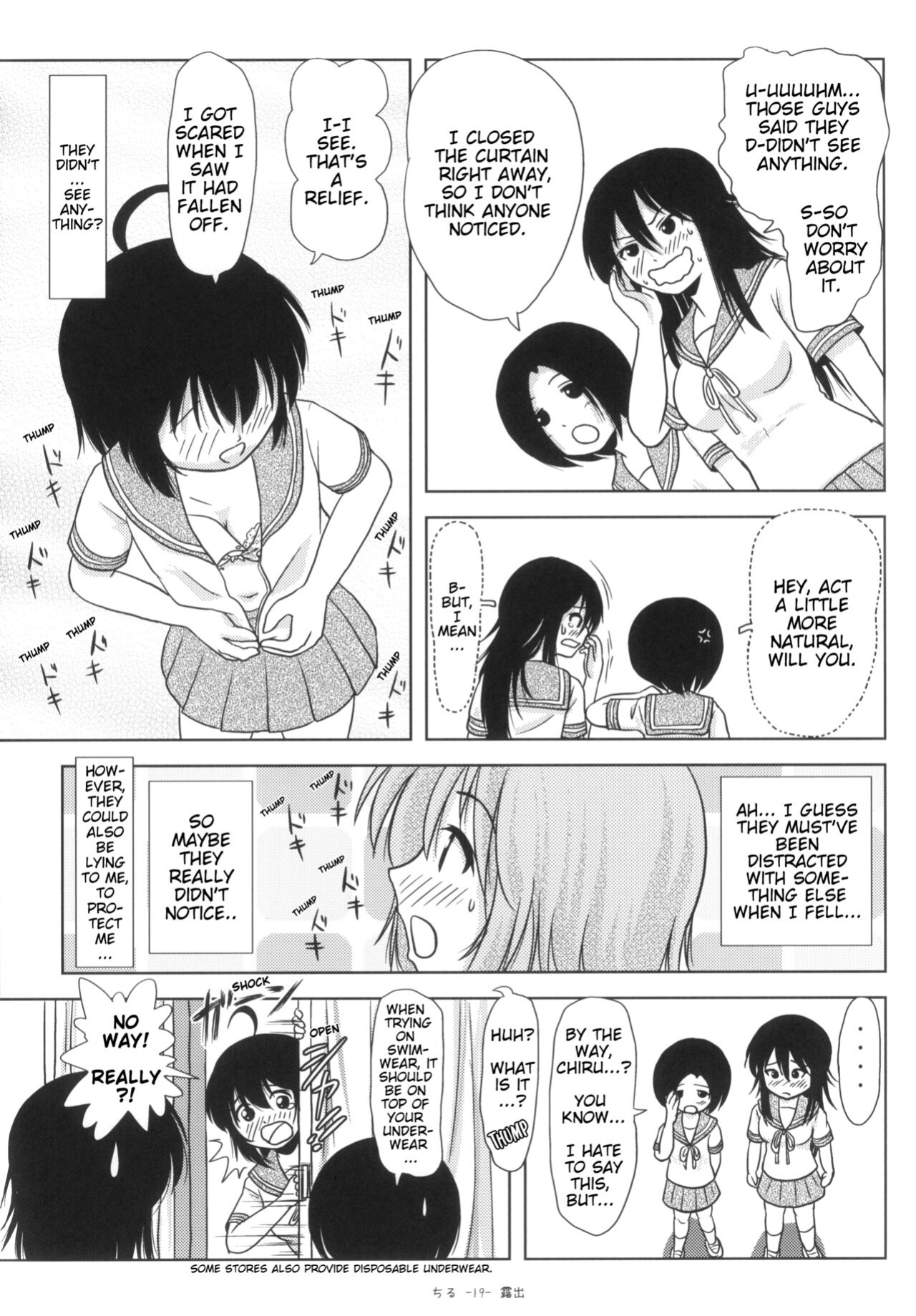 [Chimee House (Takapi)] Chiru Roshutsu 5 + Omake | Chiru Exposure 5 + Omake BoredScanlator
