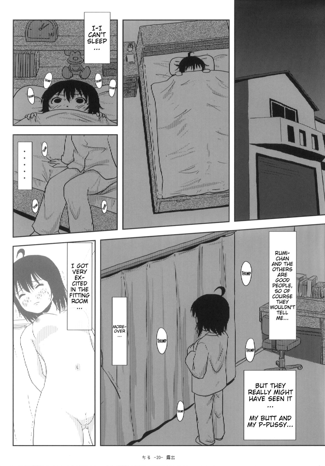 [Chimee House (Takapi)] Chiru Roshutsu 5 + Omake | Chiru Exposure 5 + Omake BoredScanlator