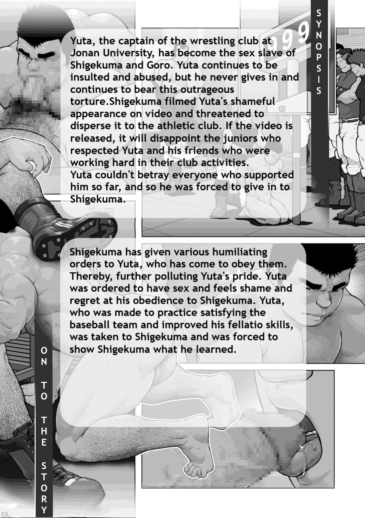 [frontierkiss (Kai Makoto)] Nanji no Teki o Aise Kouhen: Osuinu Dorei Shiiku Monogatari Dai 2-shou 2-wa (22b)