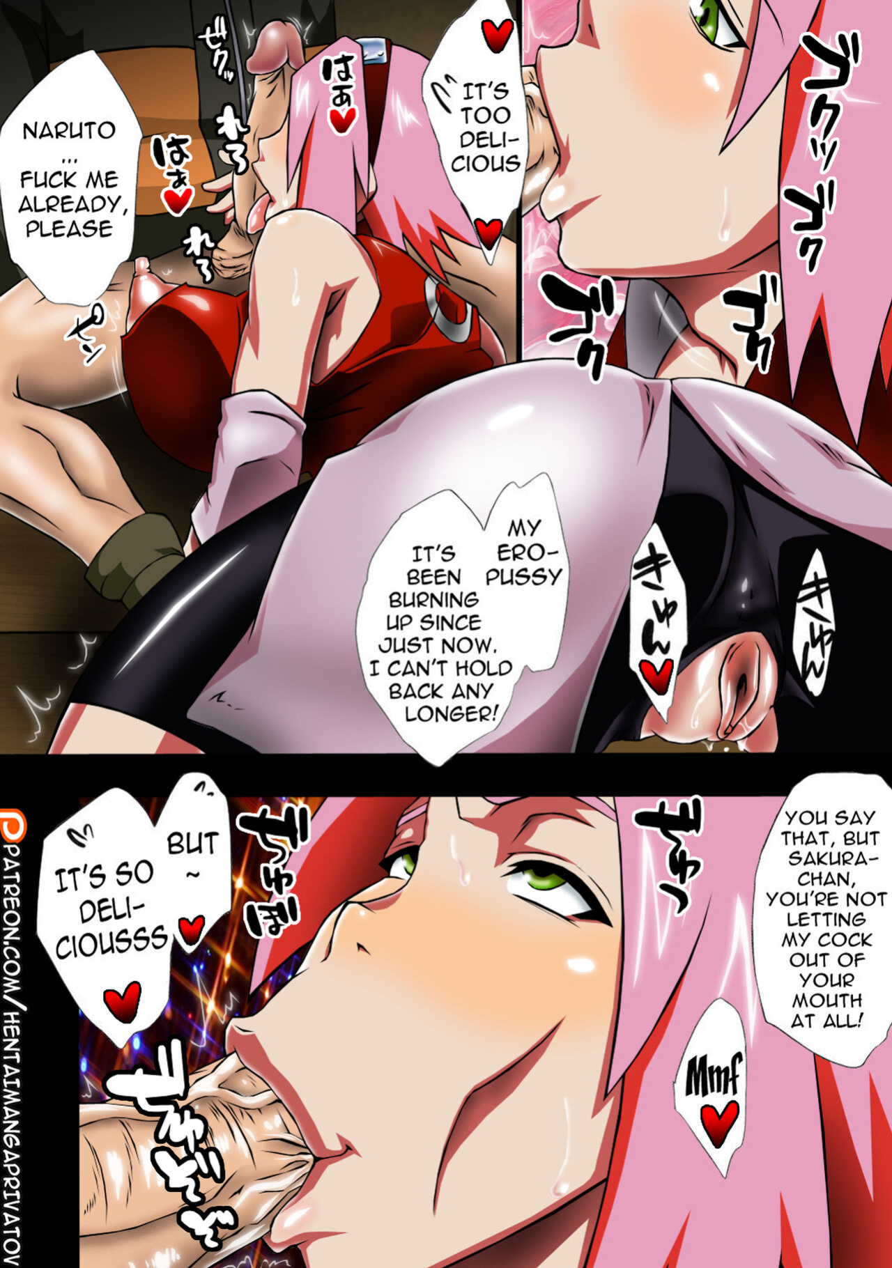 (C82) [Karakishi Youhei-dan Shinga (Sahara Wataru)] Konoha Saboten (Naruto) [doujin-moe.us] [Colorized]