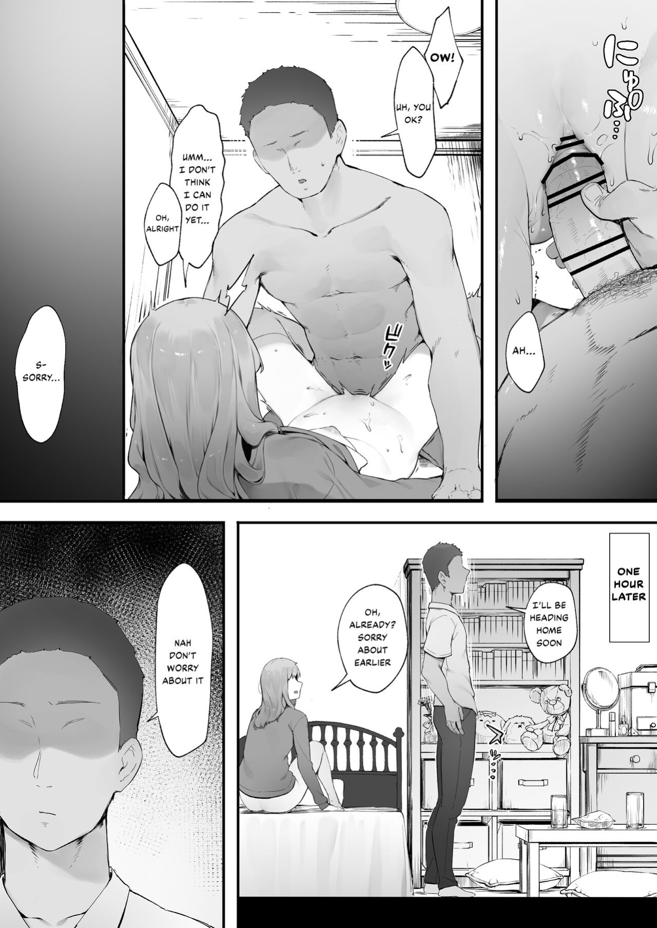 [Nigiri Usagi] InCha no Atashi ni Haru ga Kita Zoku [Chuuhen] | Love life as a loner finally blossoming!? / Part2