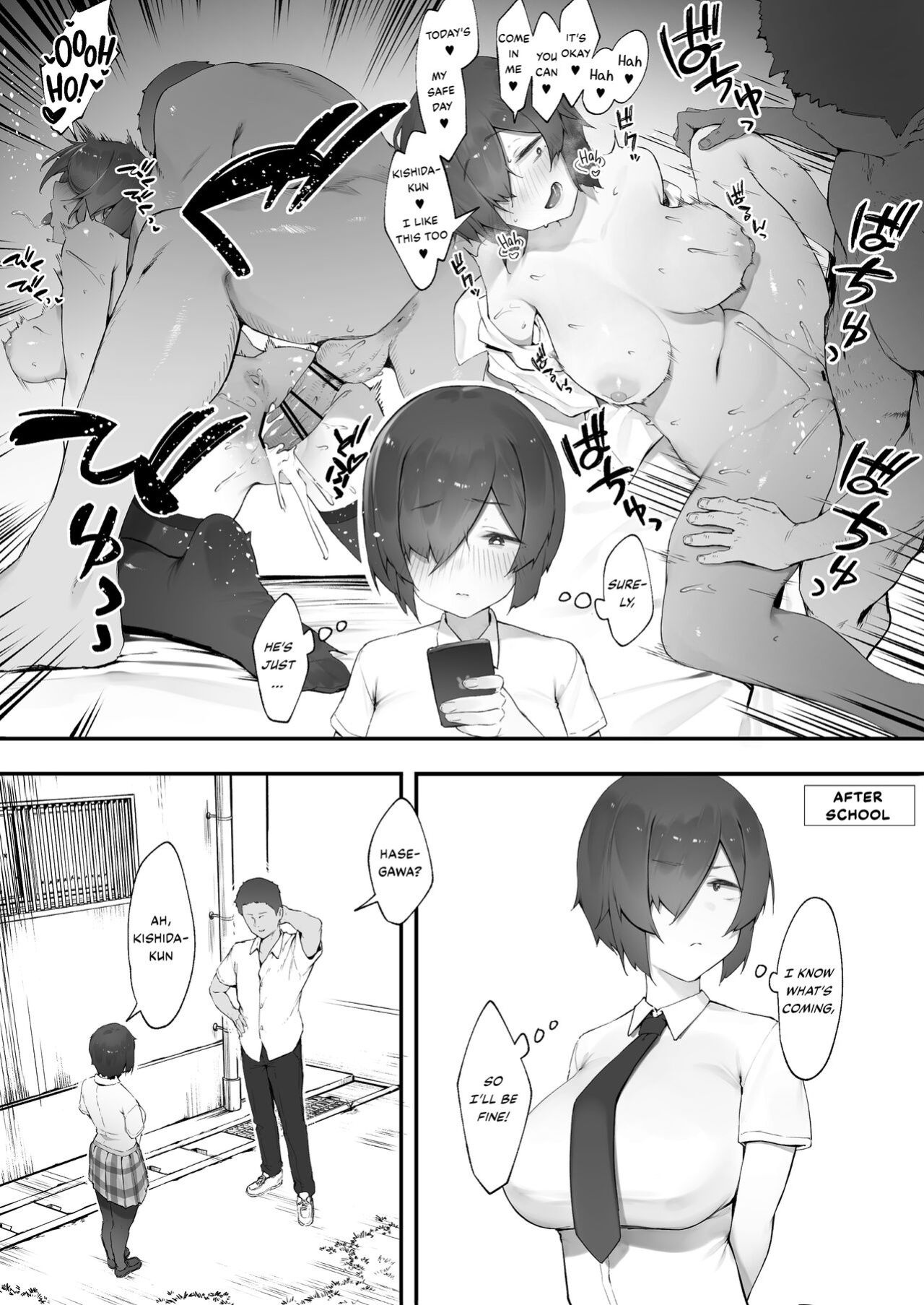 [Nigiri Usagi] InCha no Atashi ni Haru ga Kita Zoku [Chuuhen] | Love life as a loner finally blossoming!? / Part2