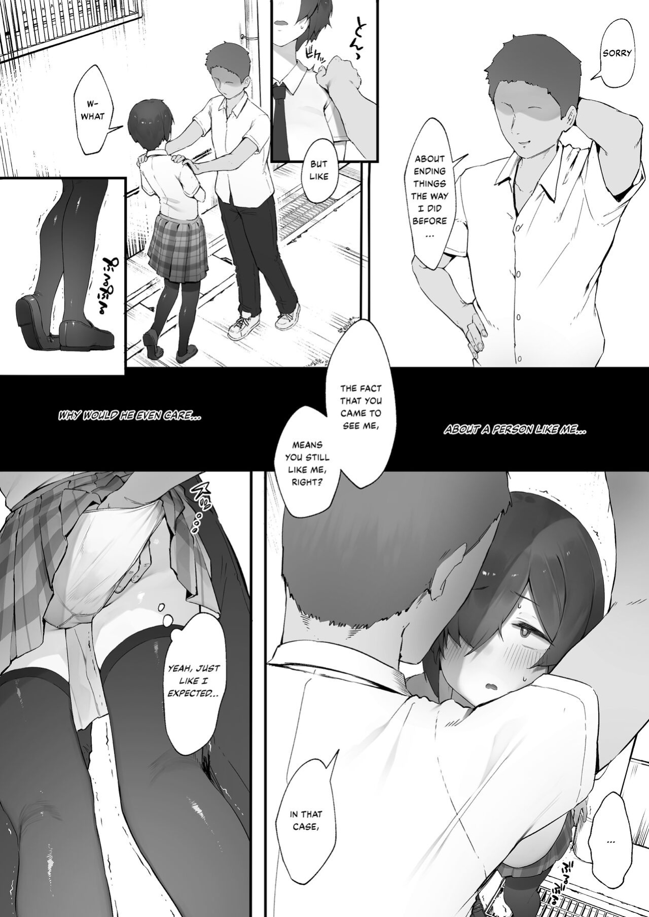 [Nigiri Usagi] InCha no Atashi ni Haru ga Kita Zoku [Chuuhen] | Love life as a loner finally blossoming!? / Part2