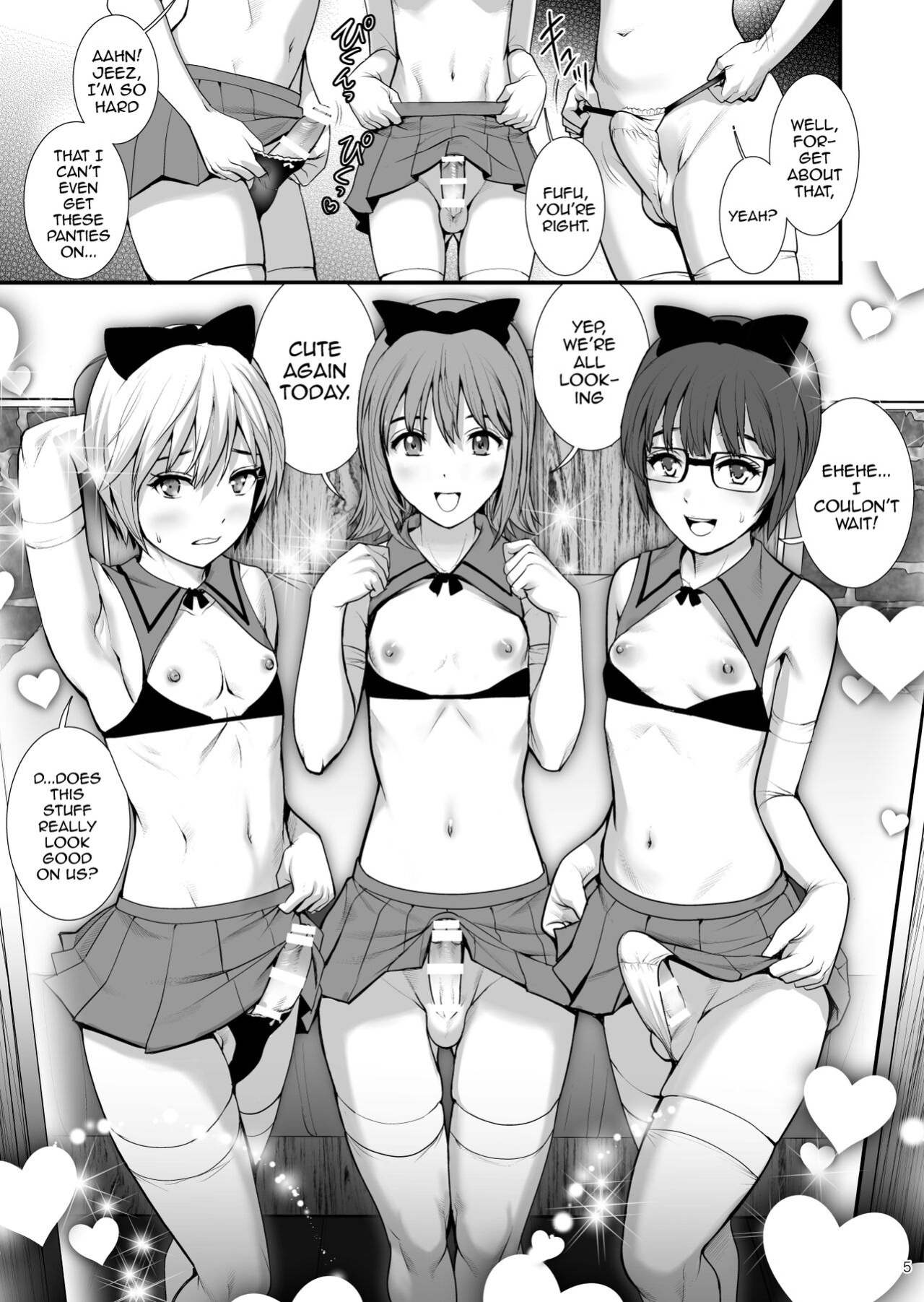 [Saigado] Boy Friends Extreme [mysterymeat3]