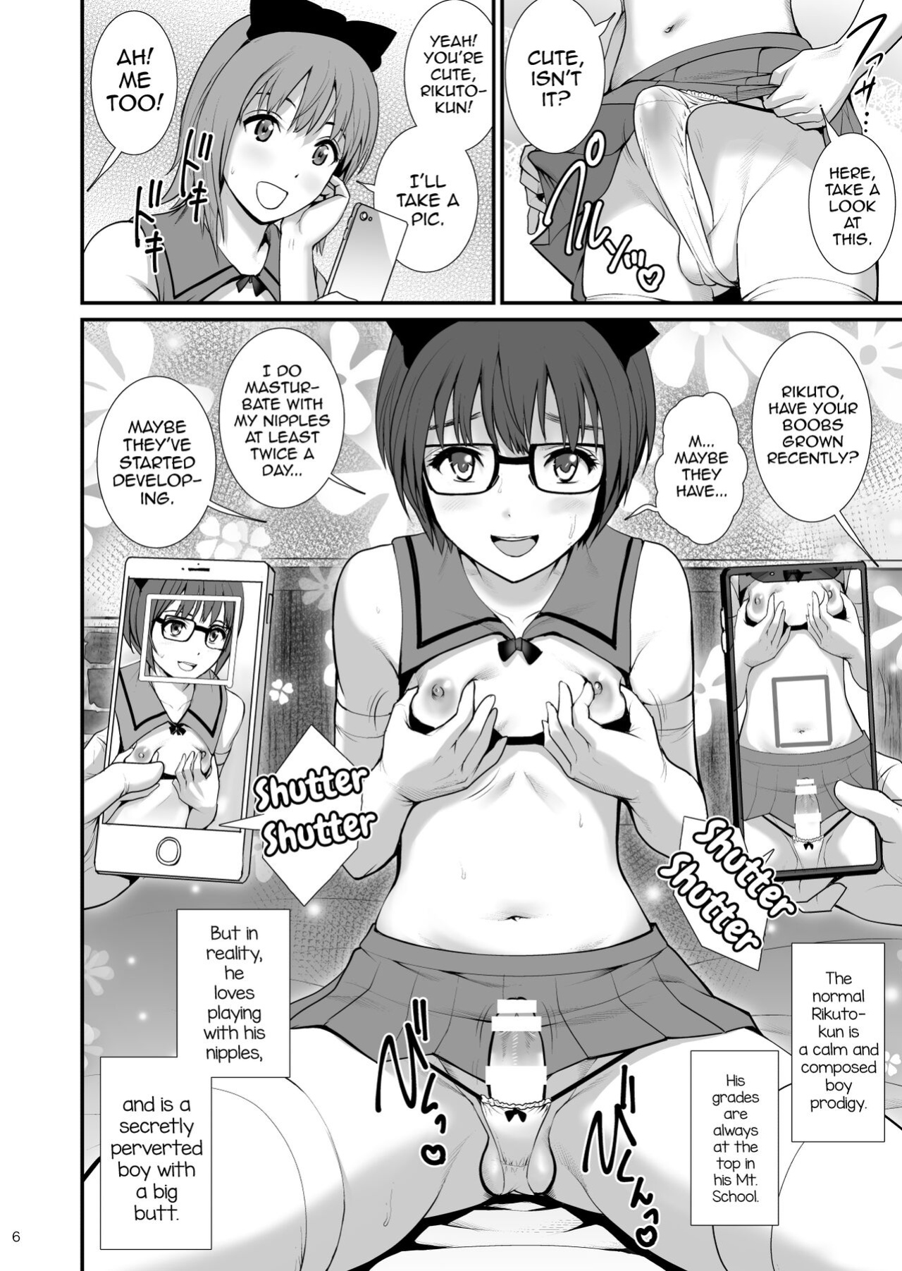 [Saigado] Boy Friends Extreme [mysterymeat3]