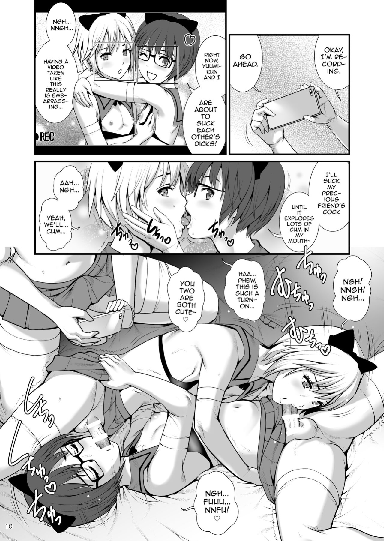 [Saigado] Boy Friends Extreme [mysterymeat3]