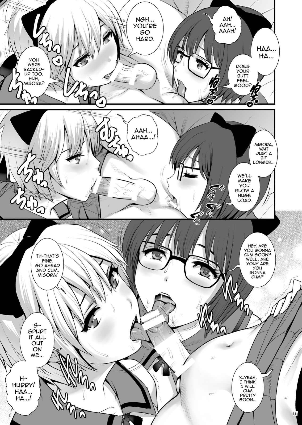 [Saigado] Boy Friends Extreme [mysterymeat3]