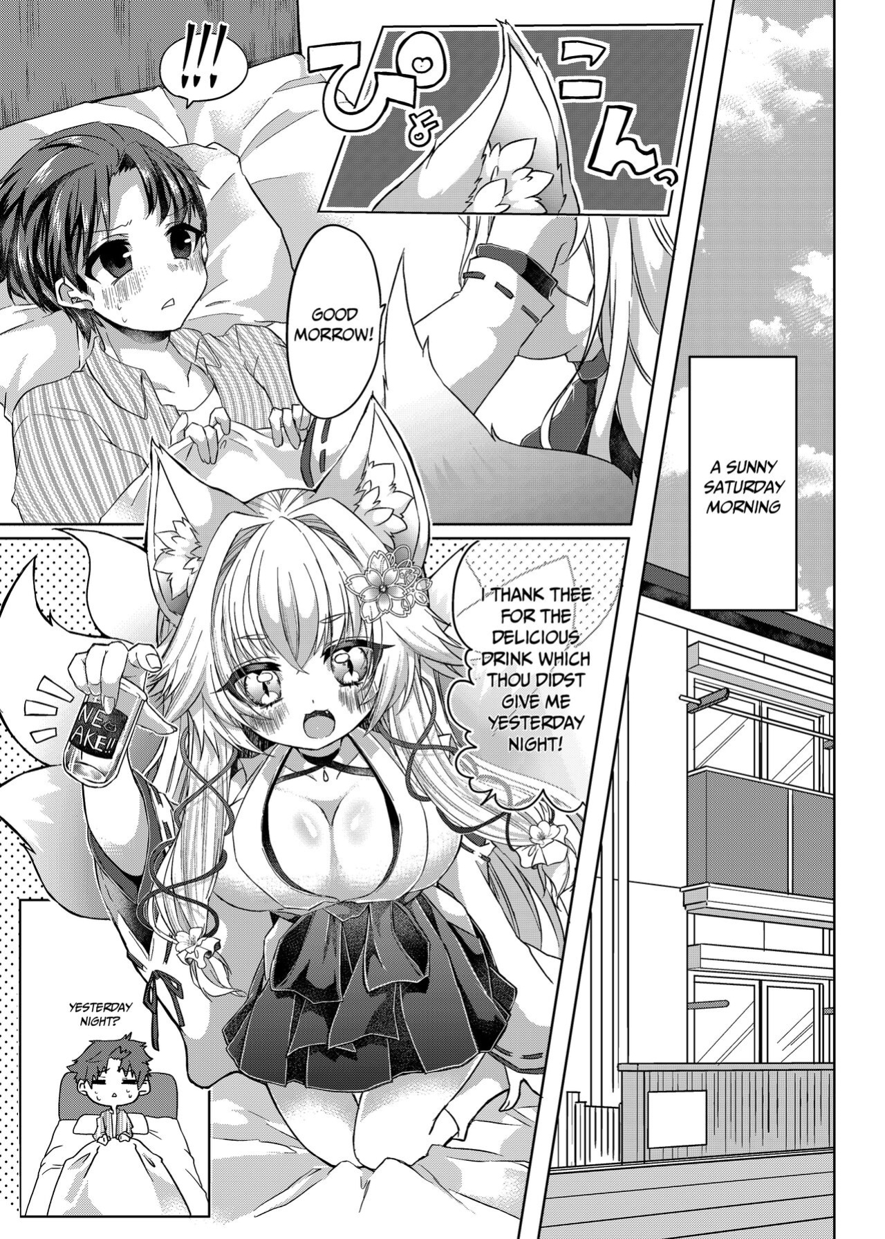 [Shio,Ayatsuki] Oshikake Kitsunemusume ni Kenzokukitsunemusume ni Sareta Ken | How I Was Turned Into an Underling Fox Girl by a Pushy Fox Girl [akanameTL]