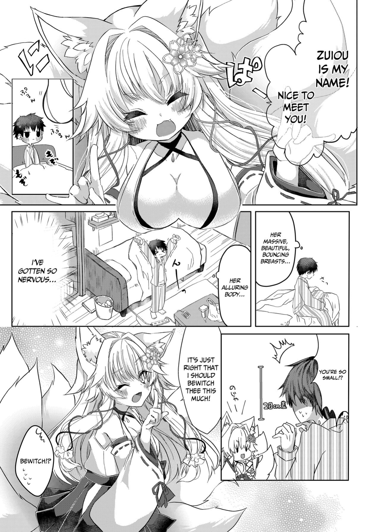 [Shio,Ayatsuki] Oshikake Kitsunemusume ni Kenzokukitsunemusume ni Sareta Ken | How I Was Turned Into an Underling Fox Girl by a Pushy Fox Girl [akanameTL]