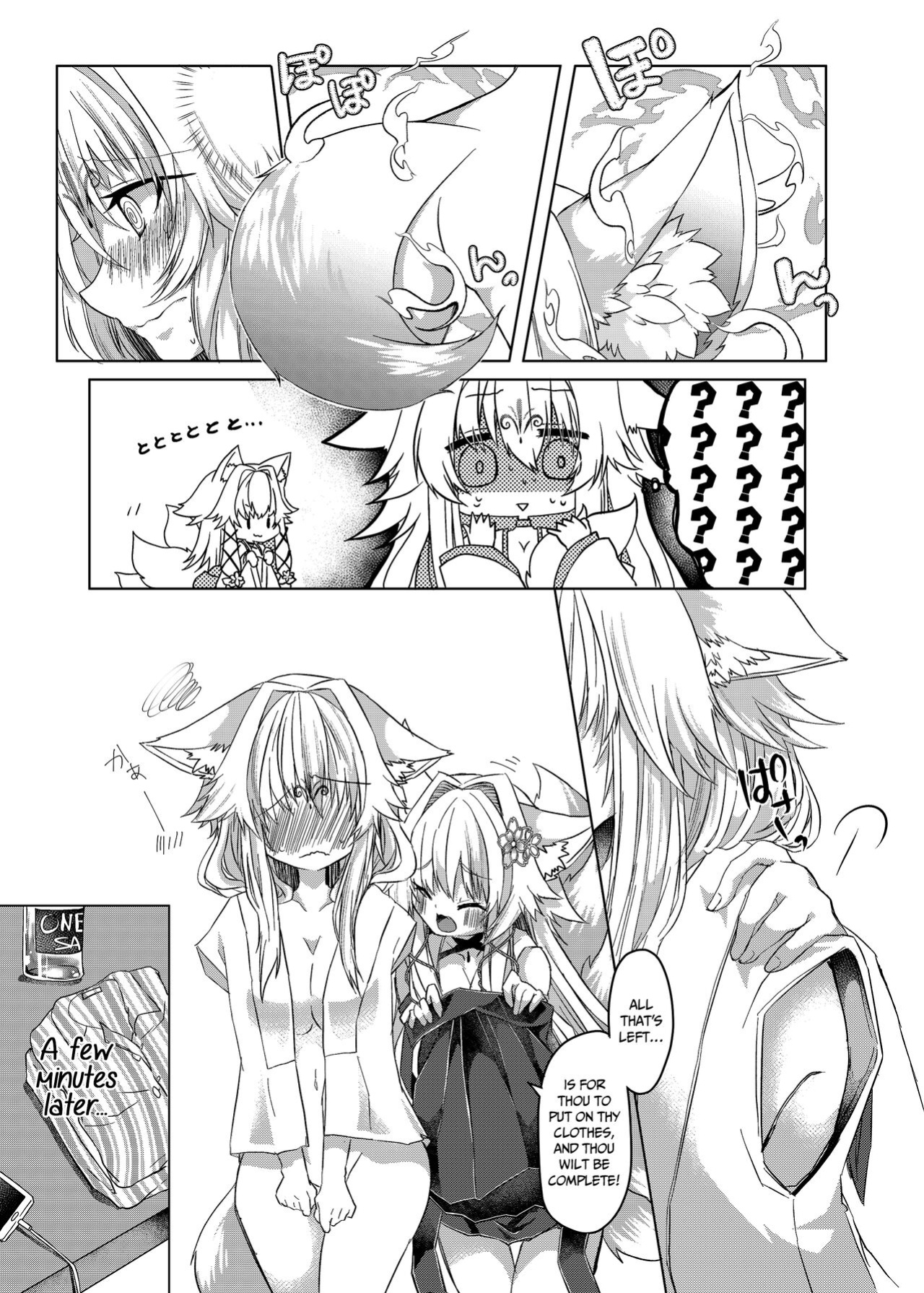 [Shio,Ayatsuki] Oshikake Kitsunemusume ni Kenzokukitsunemusume ni Sareta Ken | How I Was Turned Into an Underling Fox Girl by a Pushy Fox Girl [akanameTL]
