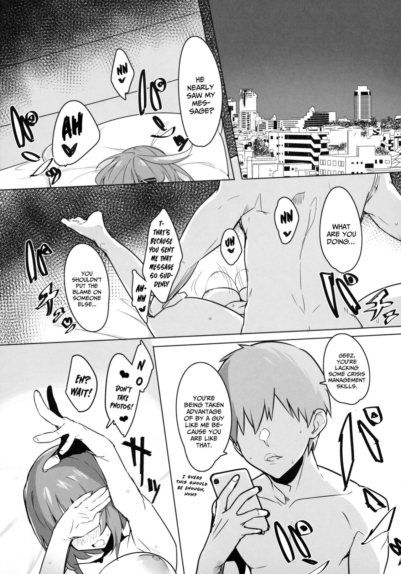 (C96) [Ofuton de Suyaa (Mitsudoue)] Bokukko Osananajimi o Netotte Mitara Masaka no Kekka ni [xinsu]