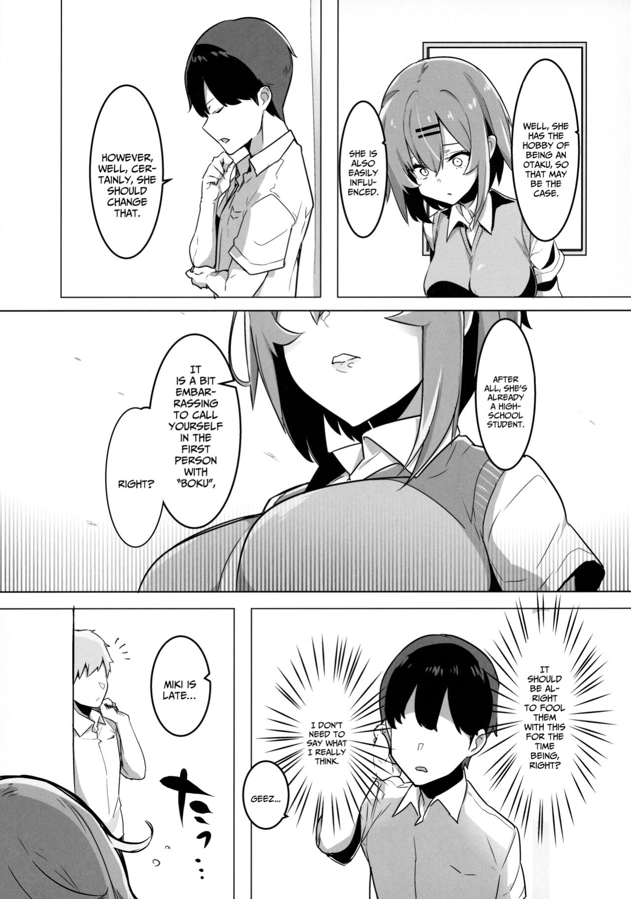 (C96) [Ofuton de Suyaa (Mitsudoue)] Bokukko Osananajimi o Netotte Mitara Masaka no Kekka ni [xinsu]