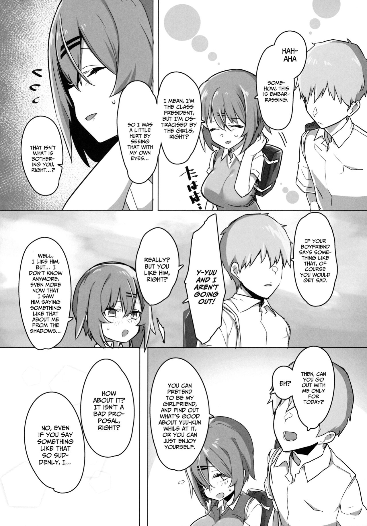 (C96) [Ofuton de Suyaa (Mitsudoue)] Bokukko Osananajimi o Netotte Mitara Masaka no Kekka ni [xinsu]