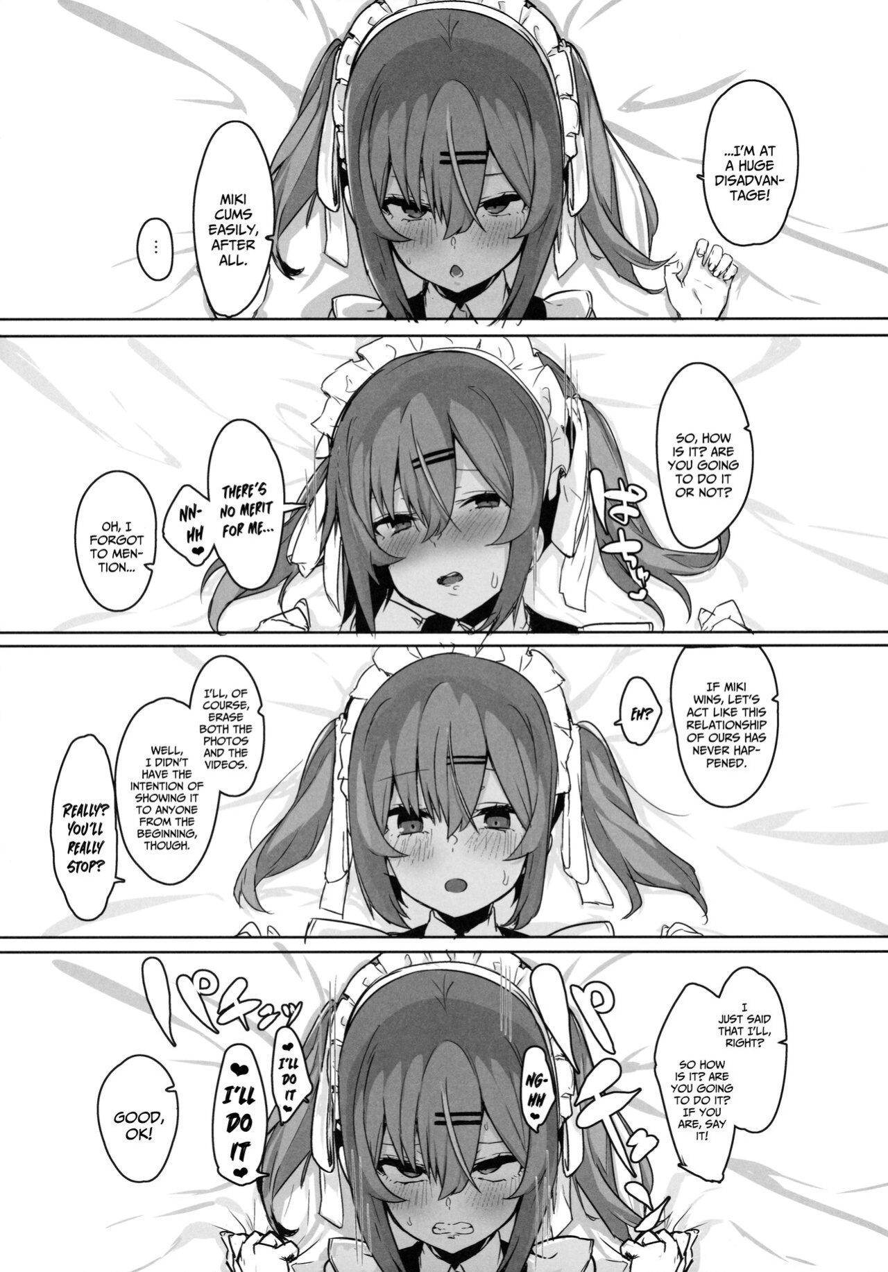 (C96) [Ofuton de Suyaa (Mitsudoue)] Bokukko Osananajimi o Netotte Mitara Masaka no Kekka ni [xinsu]