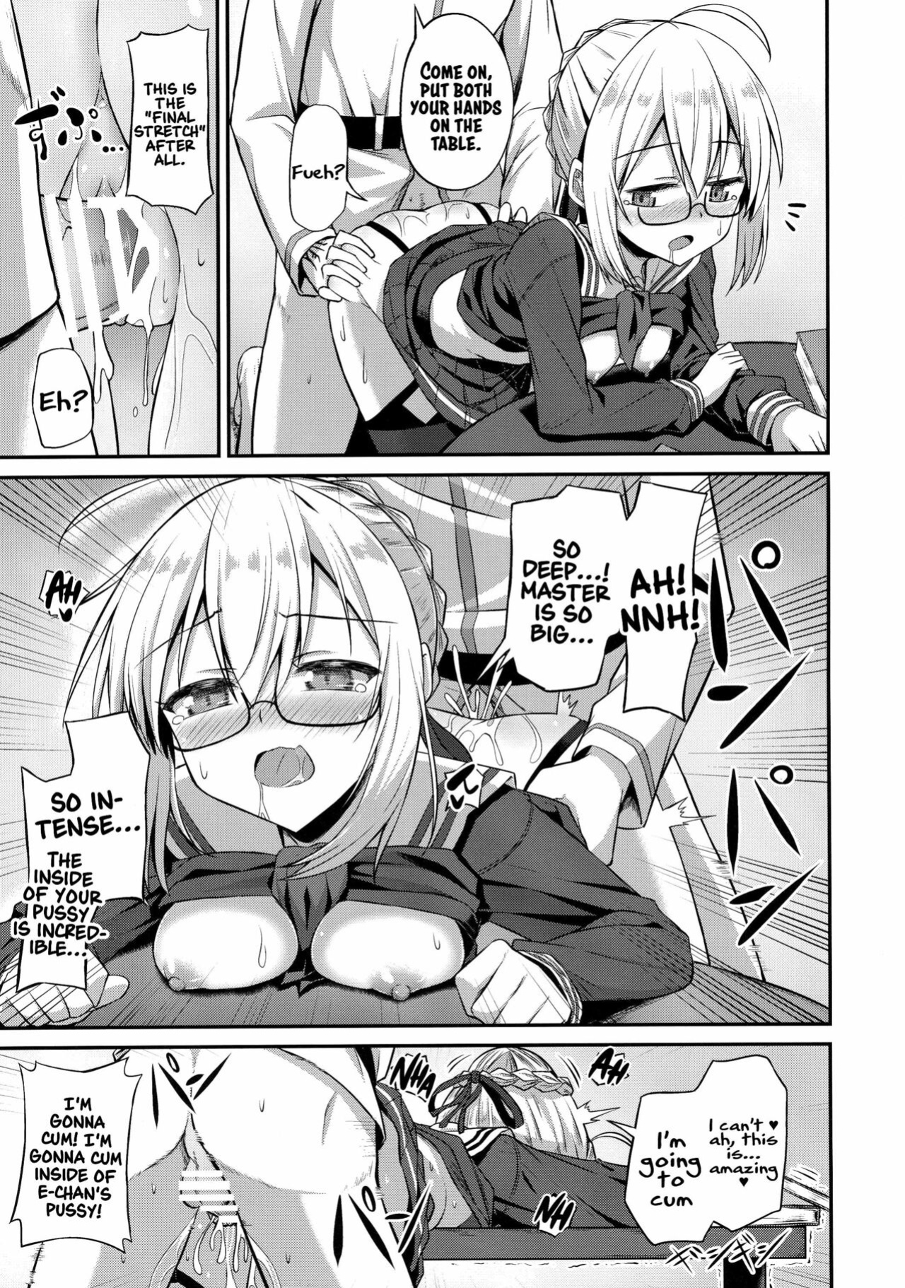 (COMIC1☆13) [2nd Life (Hino)] Choro-ine toka Nai desu. - I am not a "CHORO"INE. (Fate/Grand Order) [xinsu]
