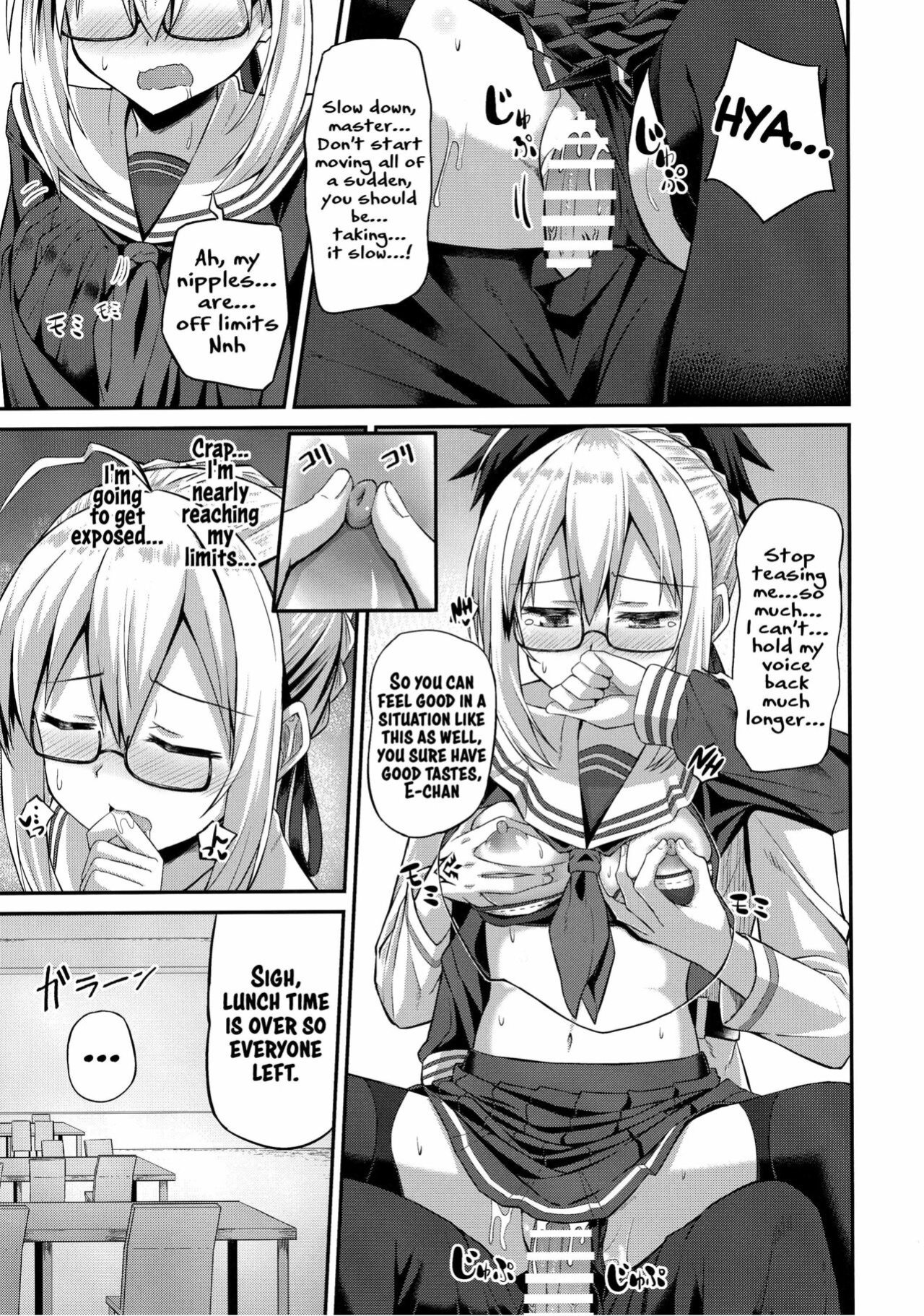 (COMIC1☆13) [2nd Life (Hino)] Choro-ine toka Nai desu. - I am not a "CHORO"INE. (Fate/Grand Order) [xinsu]
