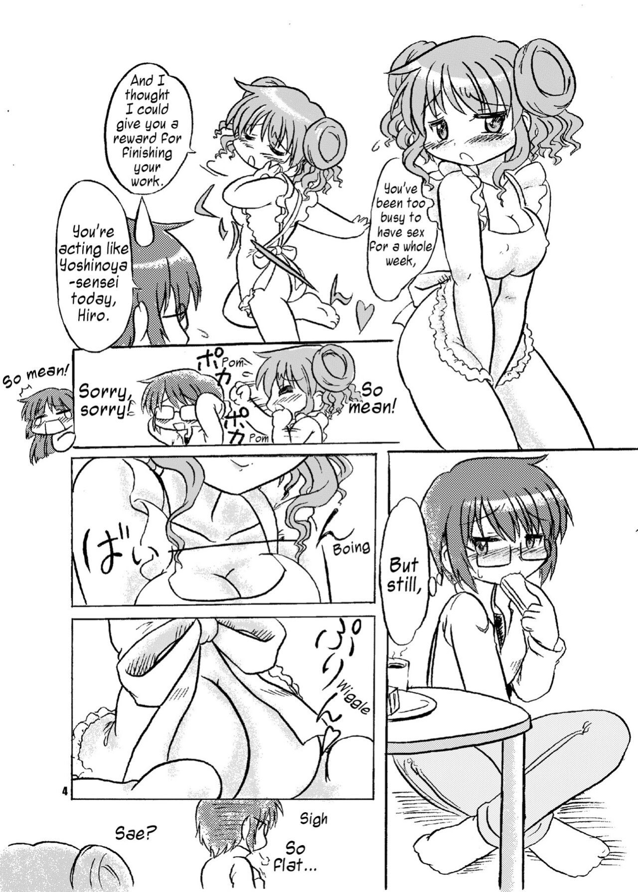 [Nanairo Senpu-ji (Hosikawa Tukimi)] Shikiyoku Sketch | Lust Sketch (Hidamari Sketch) [SharkEgg]