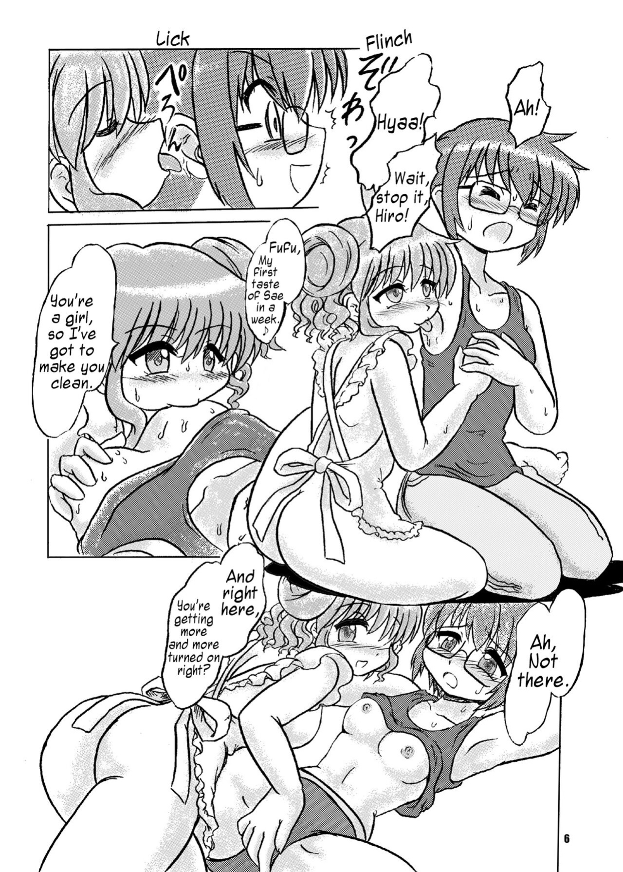 [Nanairo Senpu-ji (Hosikawa Tukimi)] Shikiyoku Sketch | Lust Sketch (Hidamari Sketch) [SharkEgg]