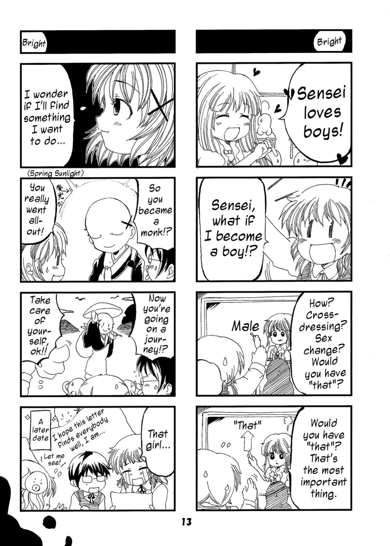 [Nanairo Senpu-ji (Hosikawa Tukimi)] Shikiyoku Sketch | Lust Sketch (Hidamari Sketch) [SharkEgg]