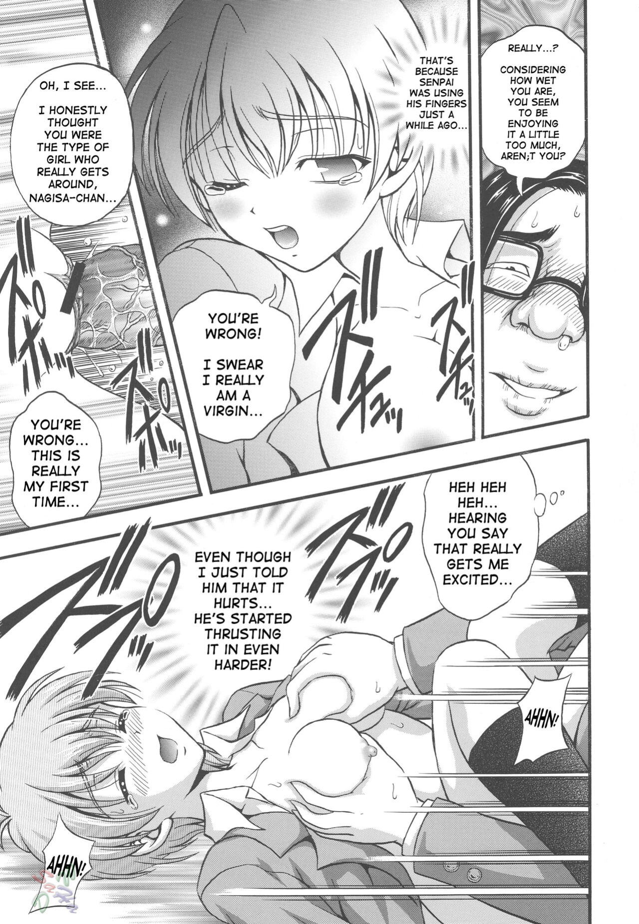 (C67) [Kuroyuki (Kakyouin Chiroru)] Milk Hunters 2 (Futari wa Precure) [SaHa]