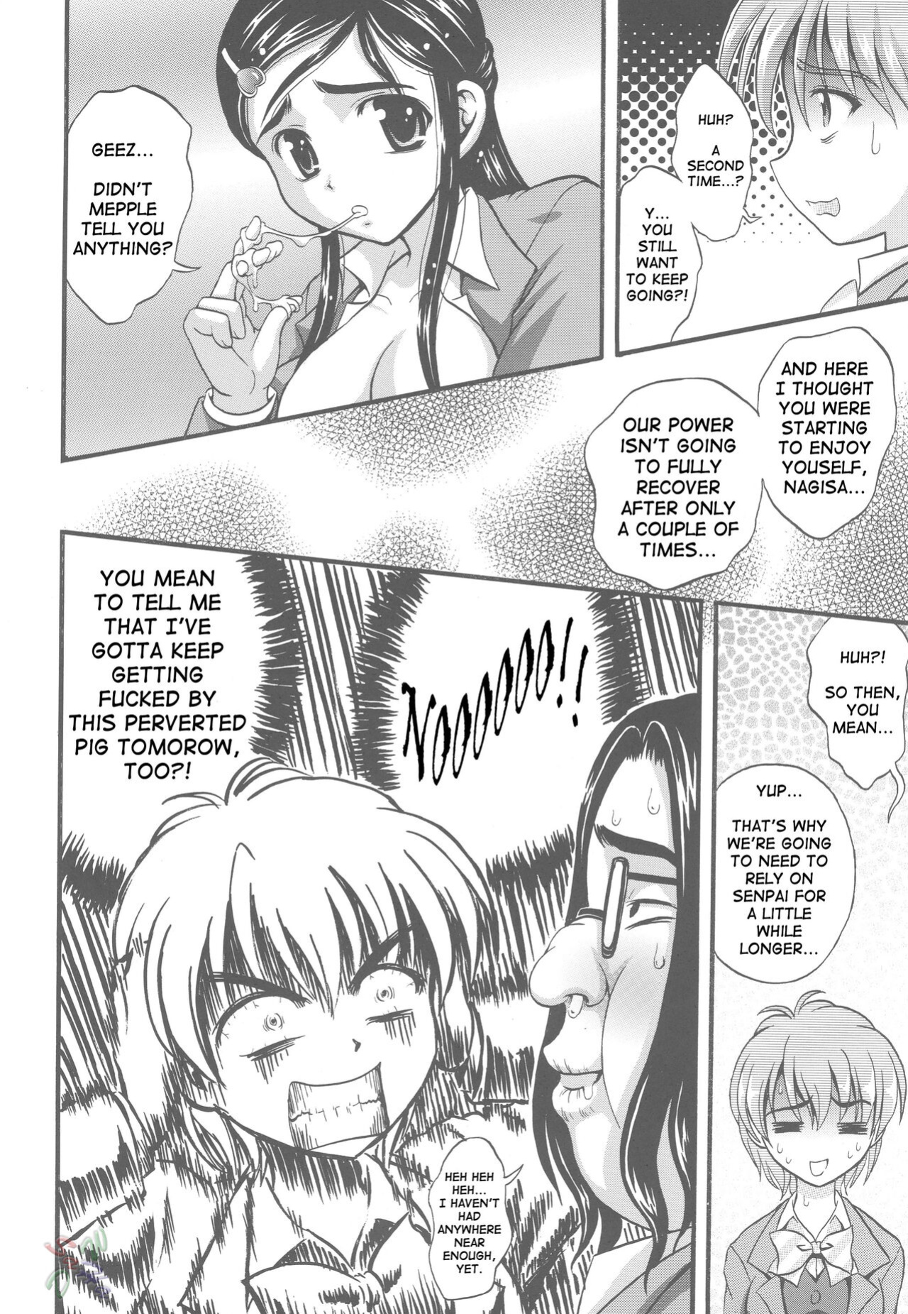 (C67) [Kuroyuki (Kakyouin Chiroru)] Milk Hunters 2 (Futari wa Precure) [SaHa]